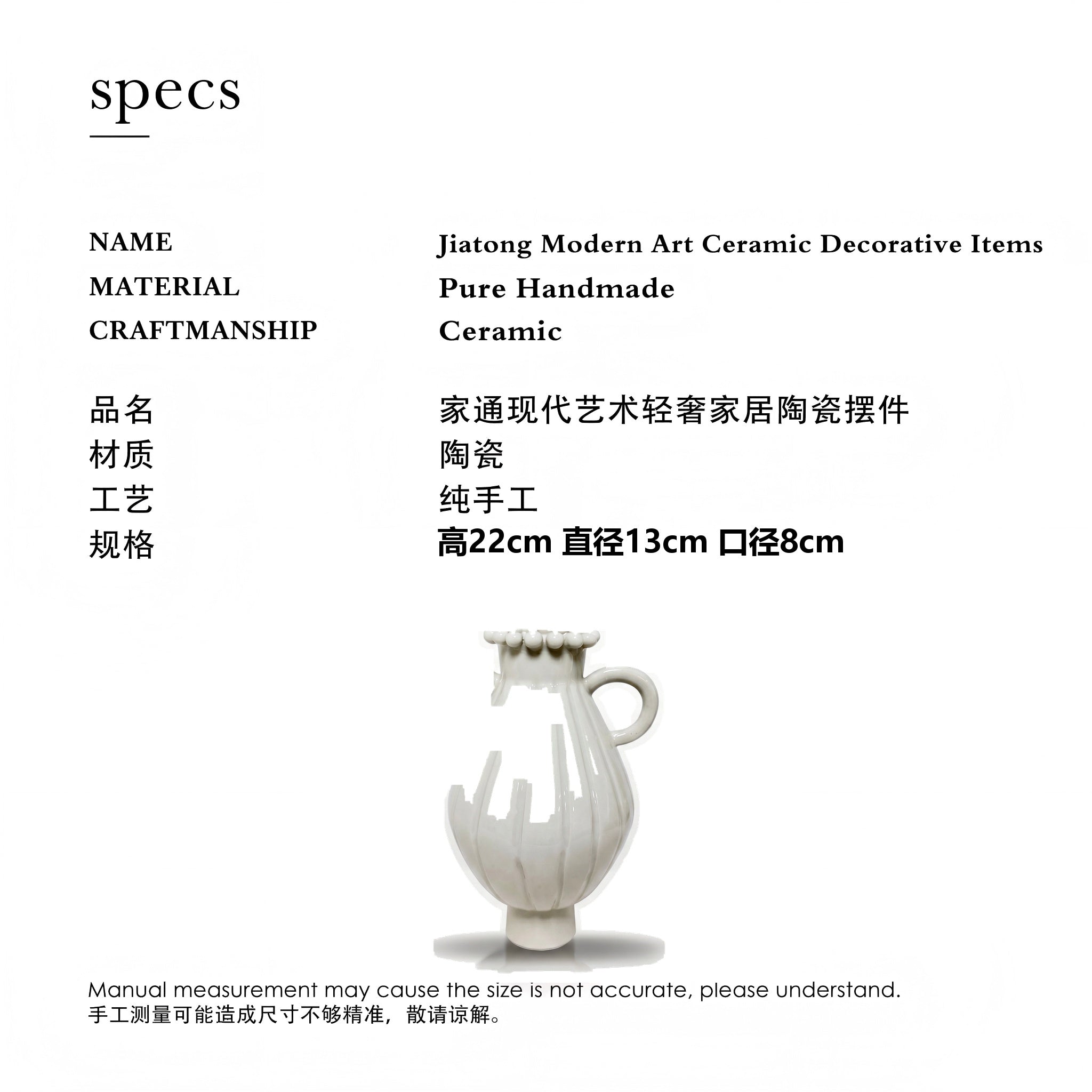 White Glossy Ceramic Vase with Double Handles, Beaded Rim & Vertical Stripes - Modern Minimalist for Home/Hotel Decor