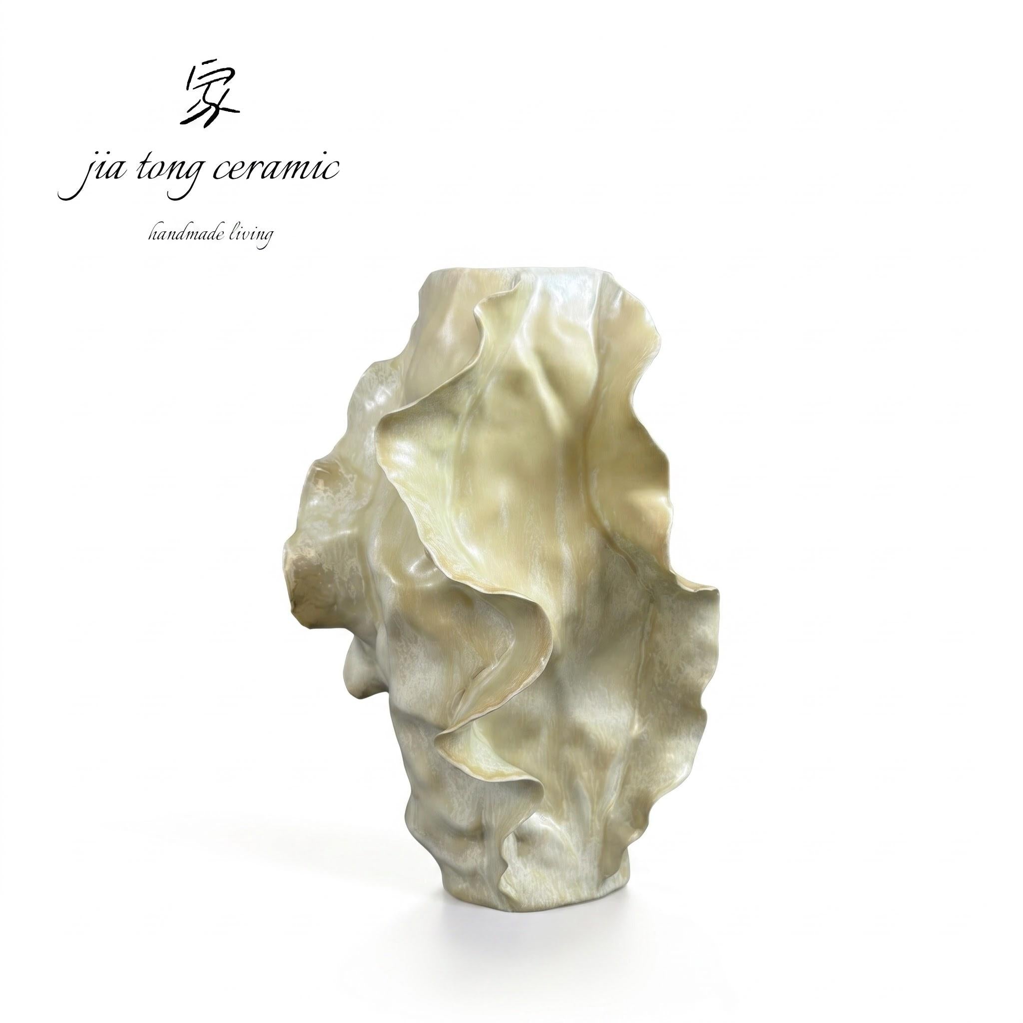 Petal Textured Ceramic Vase