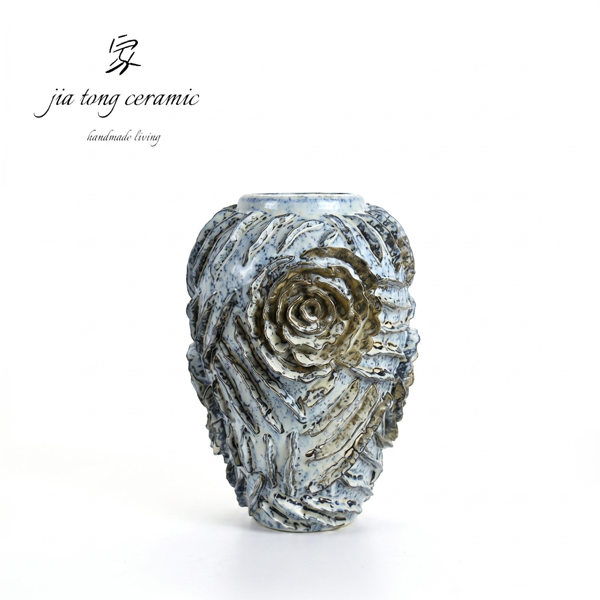 Embossed Ceramic Vase