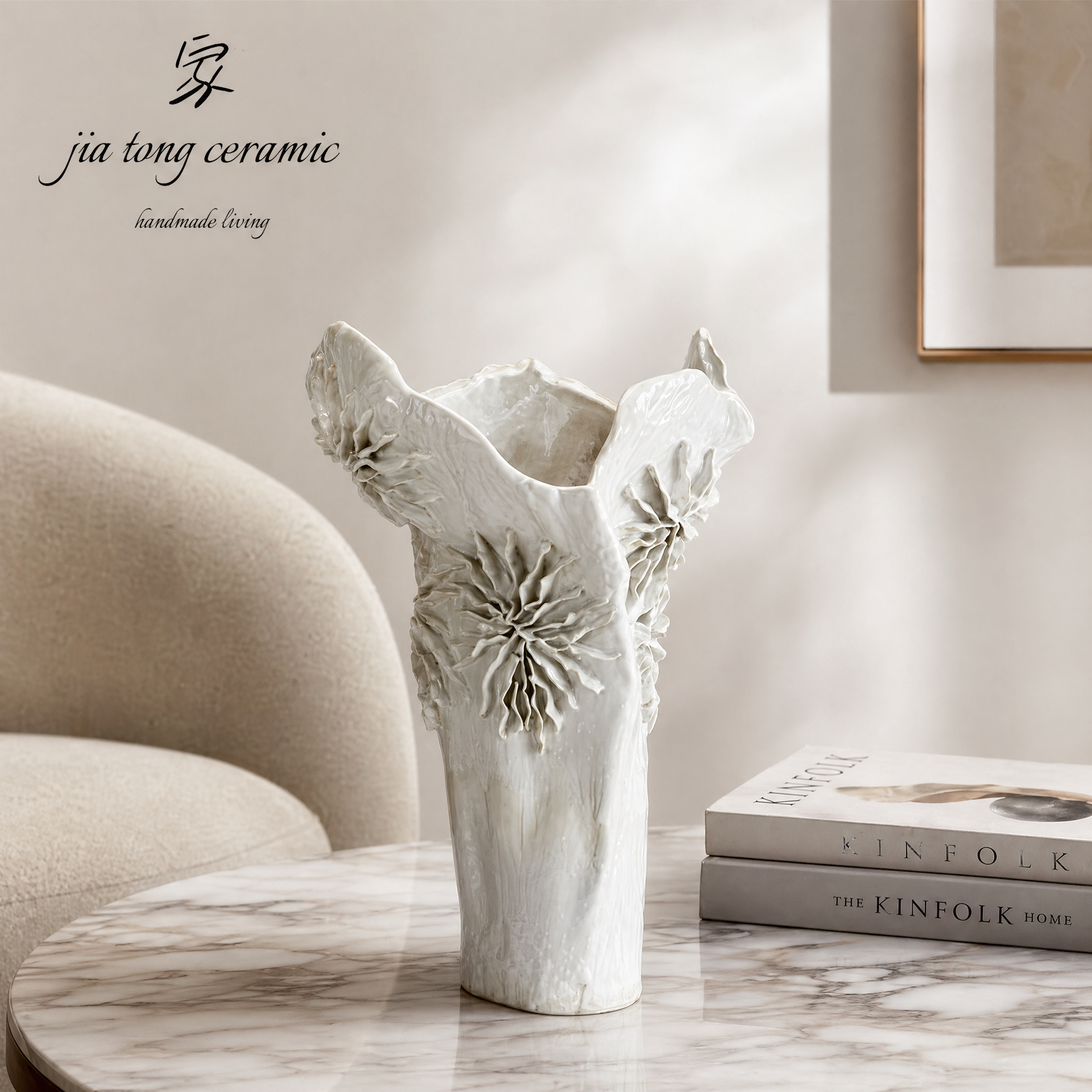 Handcrafted Ceramic Vase