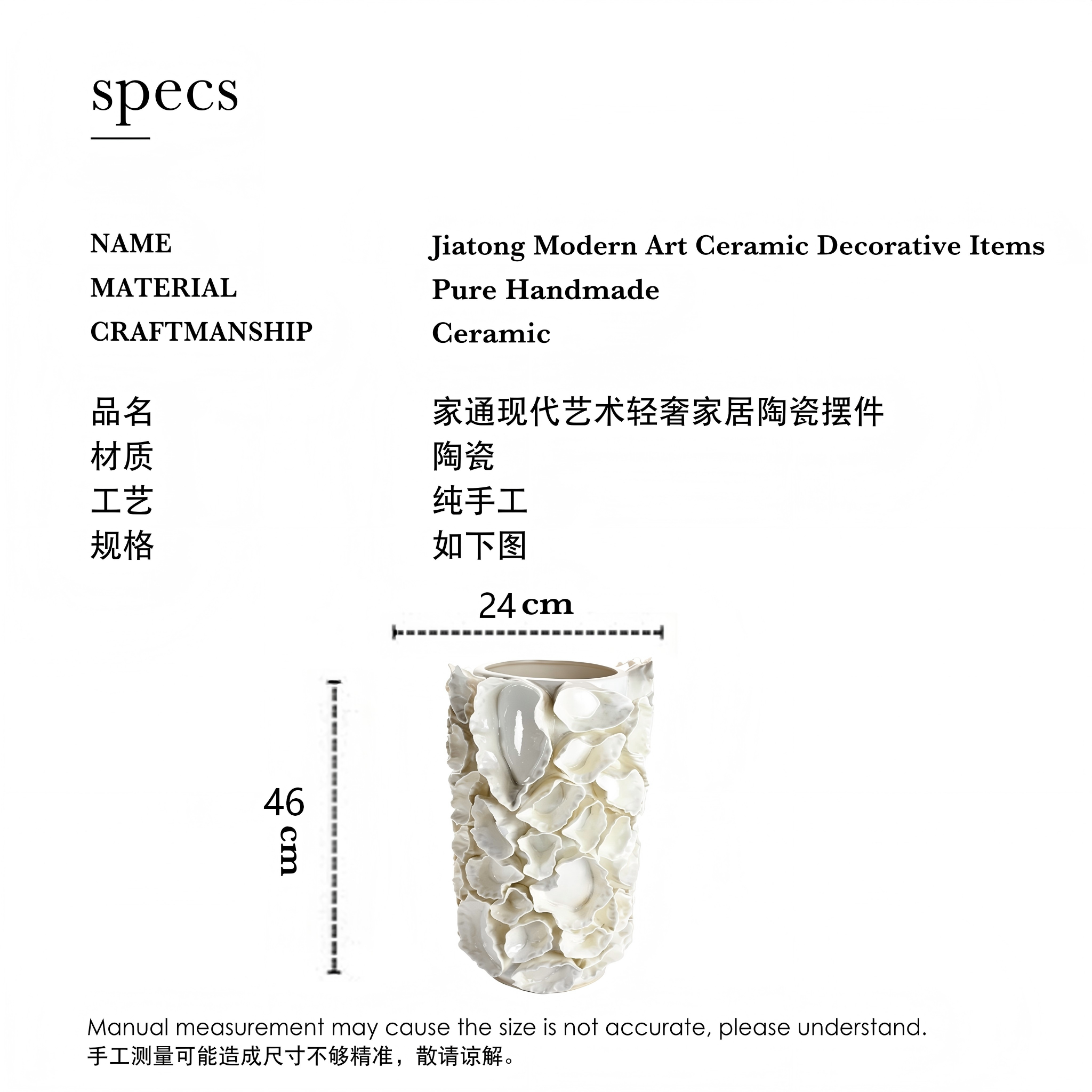 Handcrafted Ceramic Vase