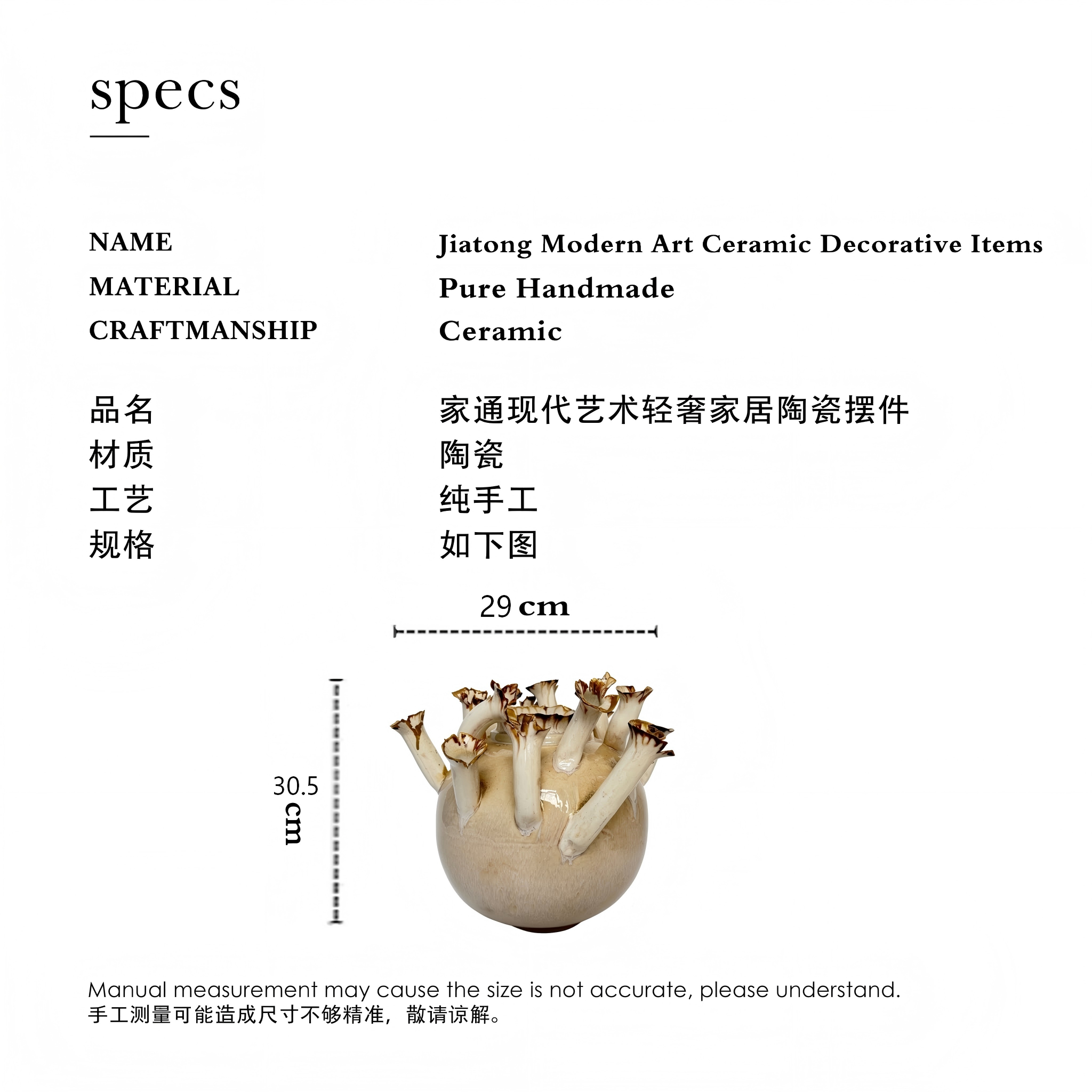 Art Sculptural Ceramic Decor
