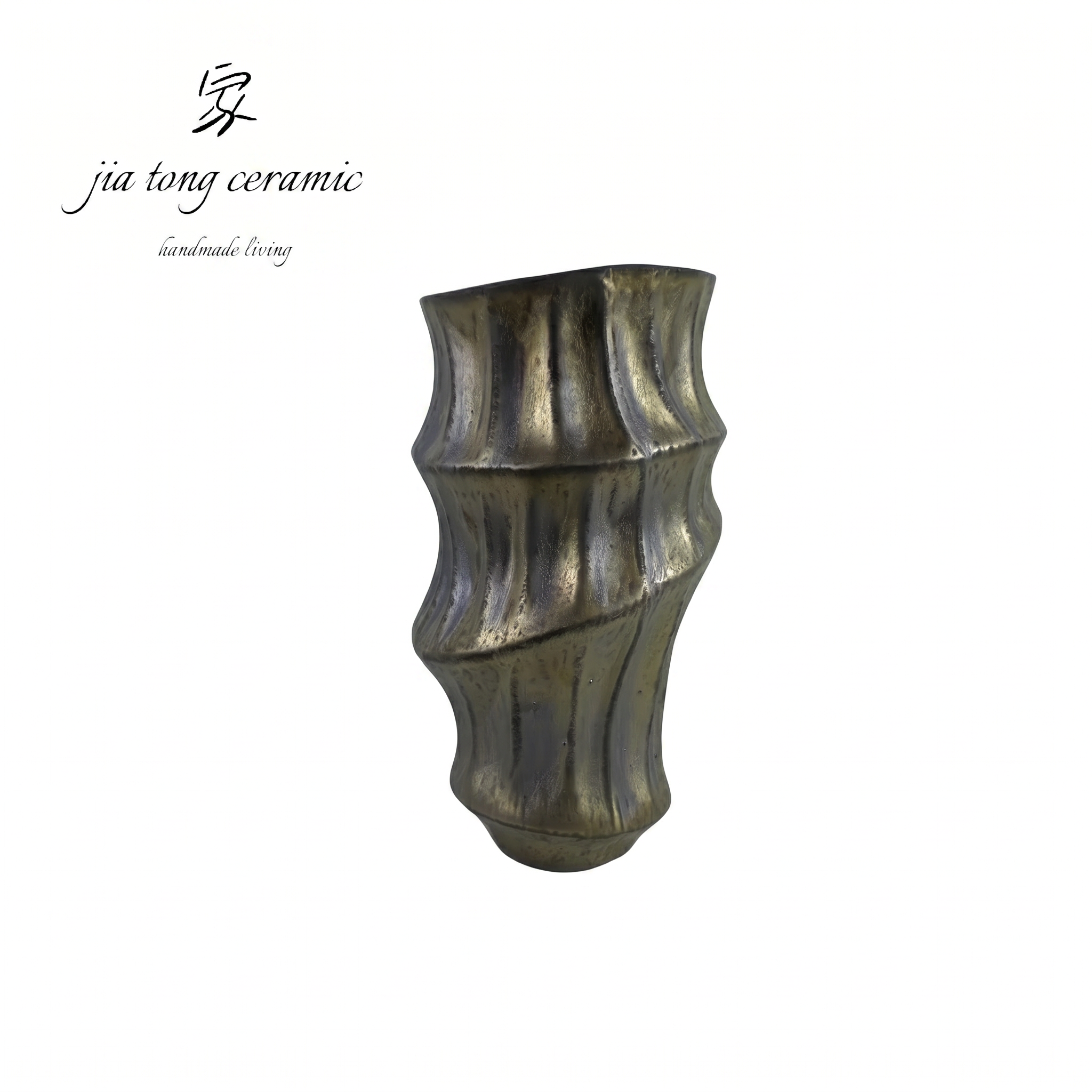 Black and Gold Ceramic Vase