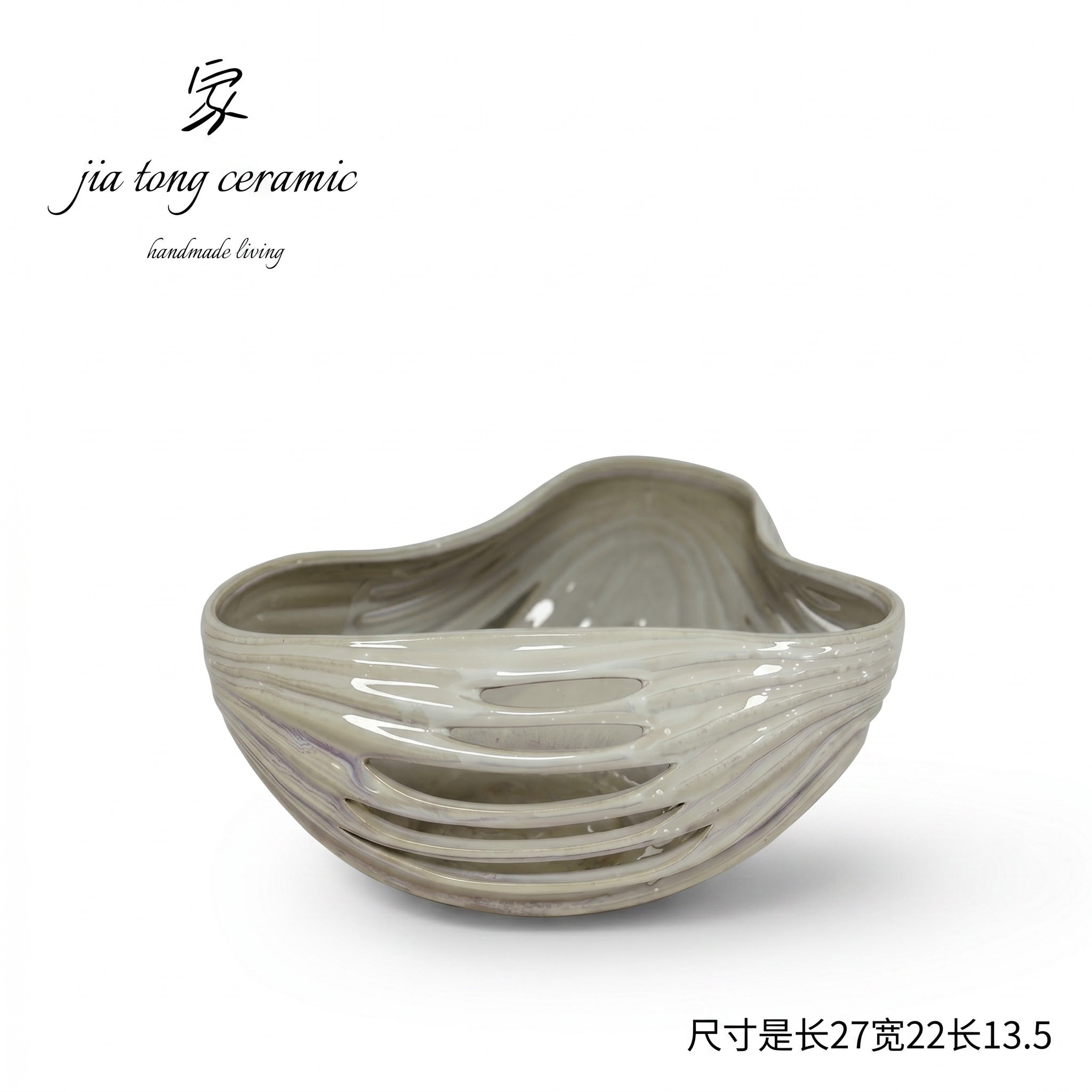 Handcrafted Ceramic Bowl & Tray