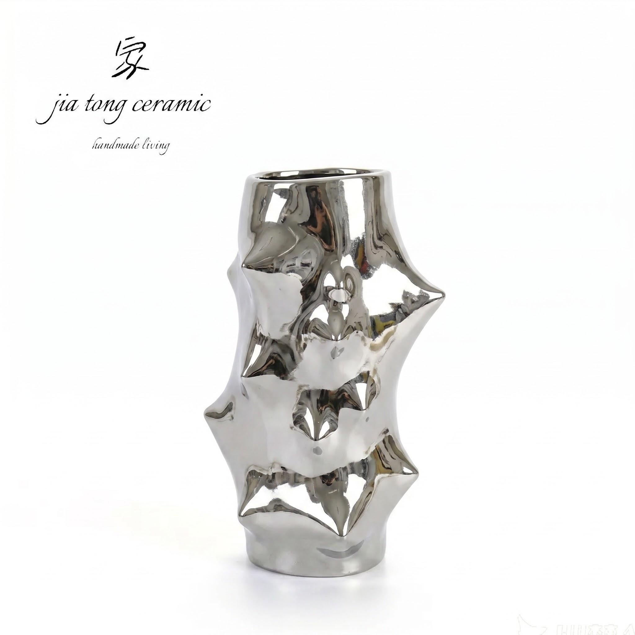 Embossed Ceramic Vase