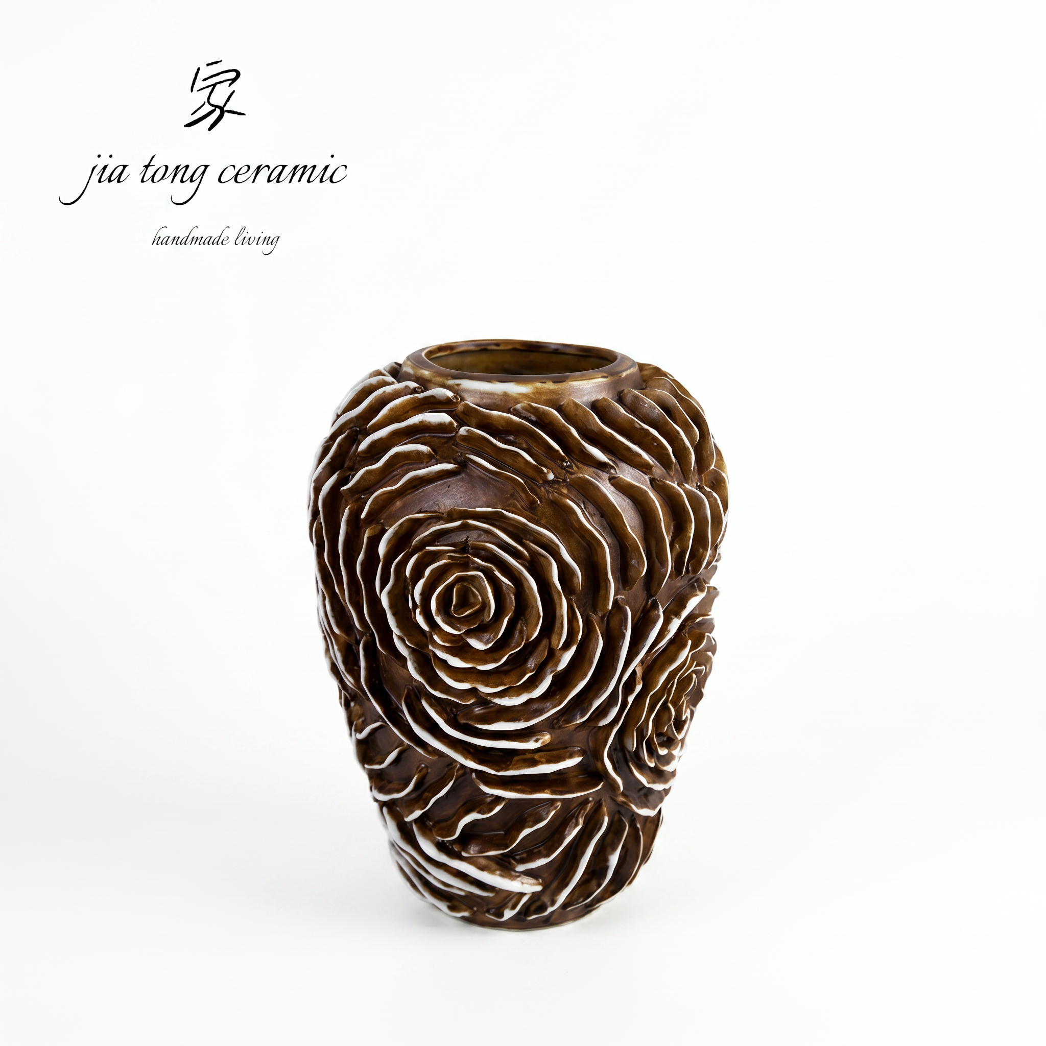 Brown Embossed Ceramic Vase