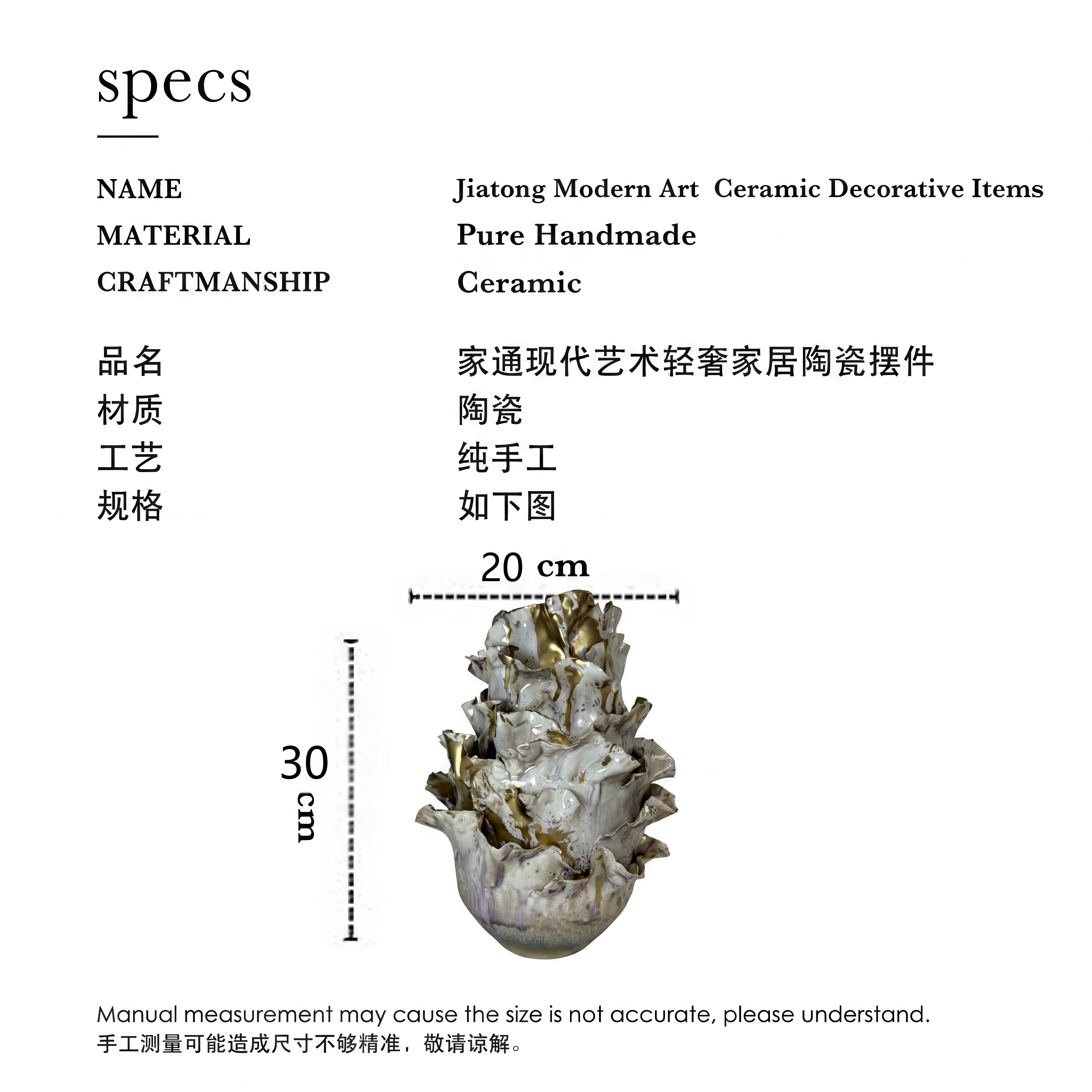 Handcrafted Ceramic Decor
