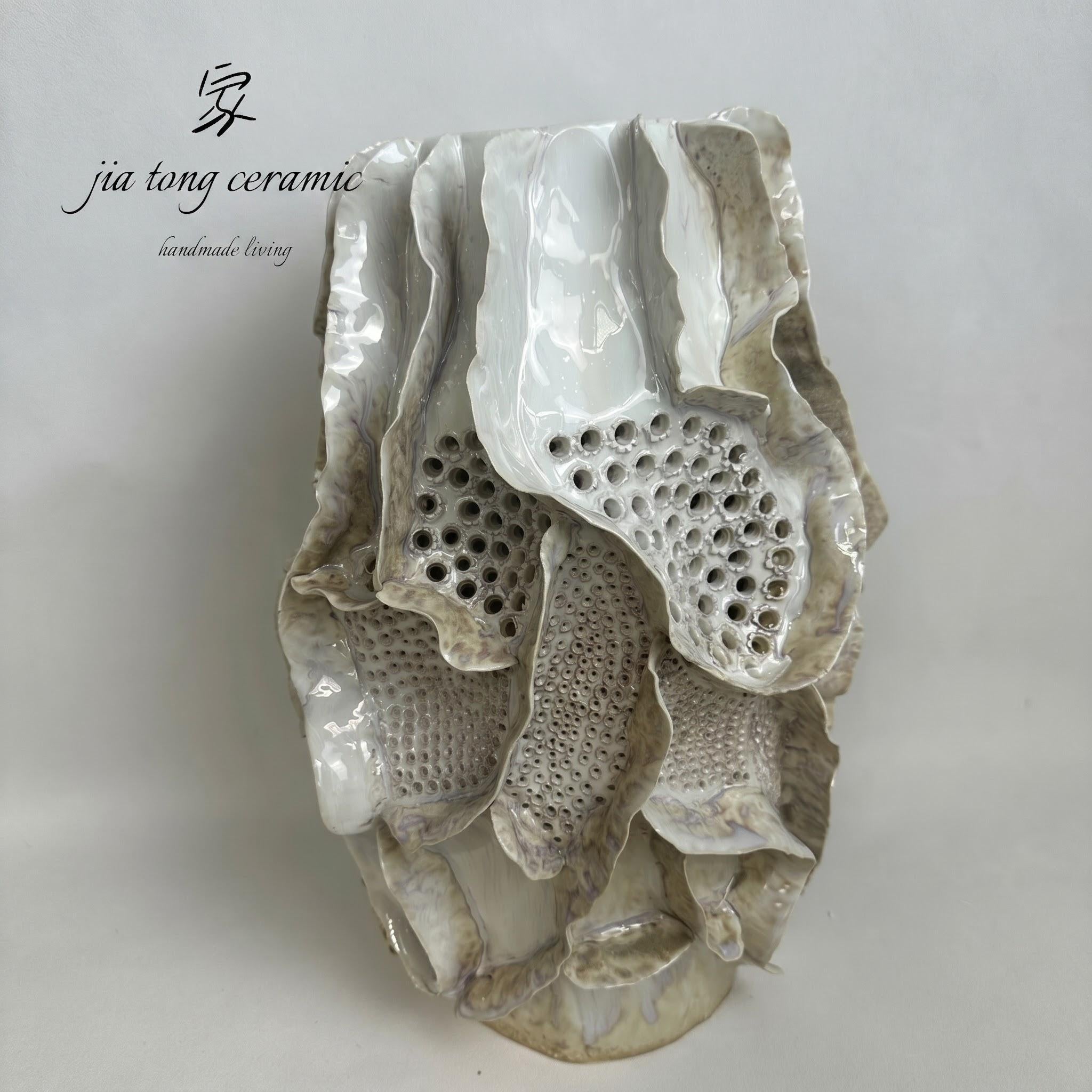 White Petal Pierced Ceramic Vase