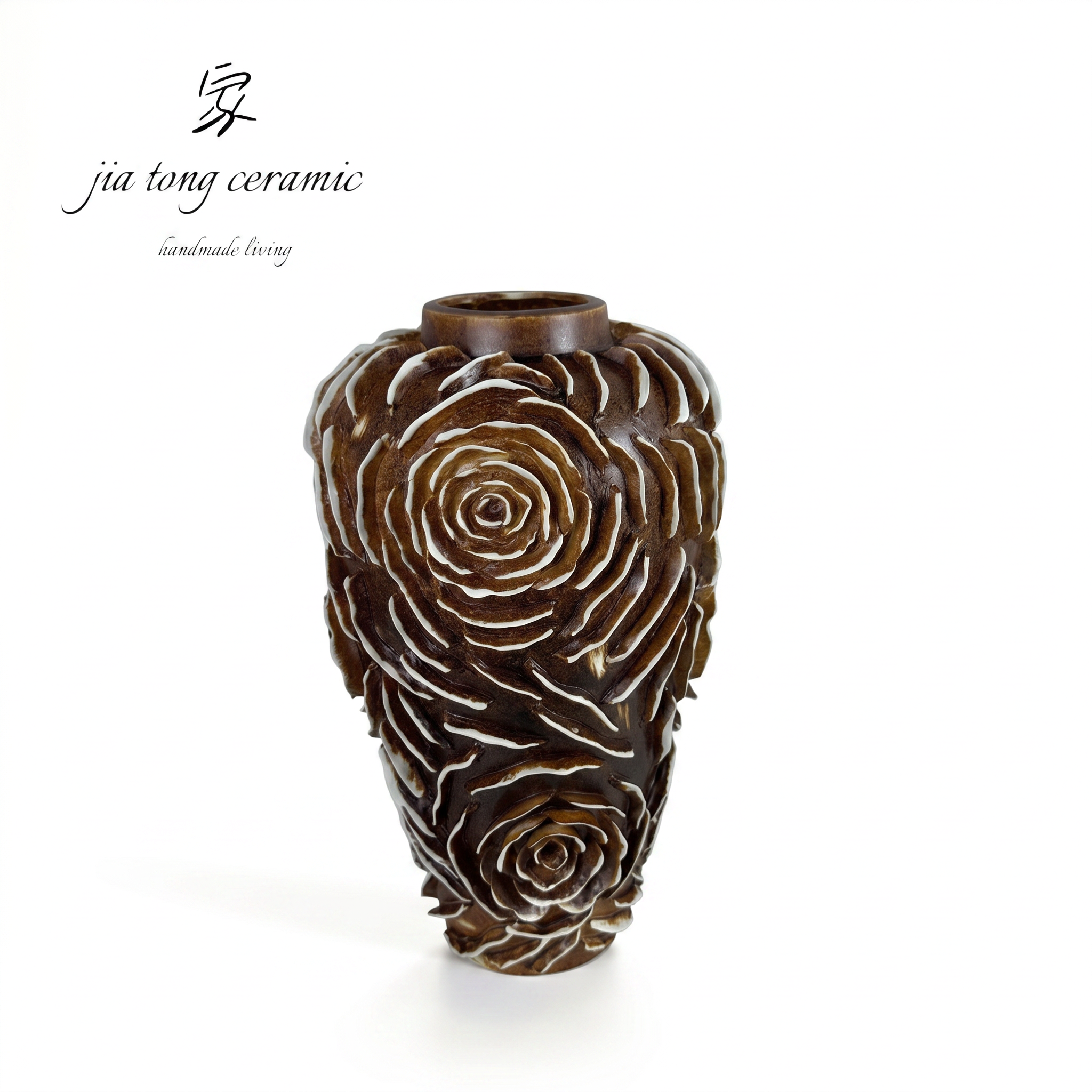 Brown Embossed Ceramic Vase