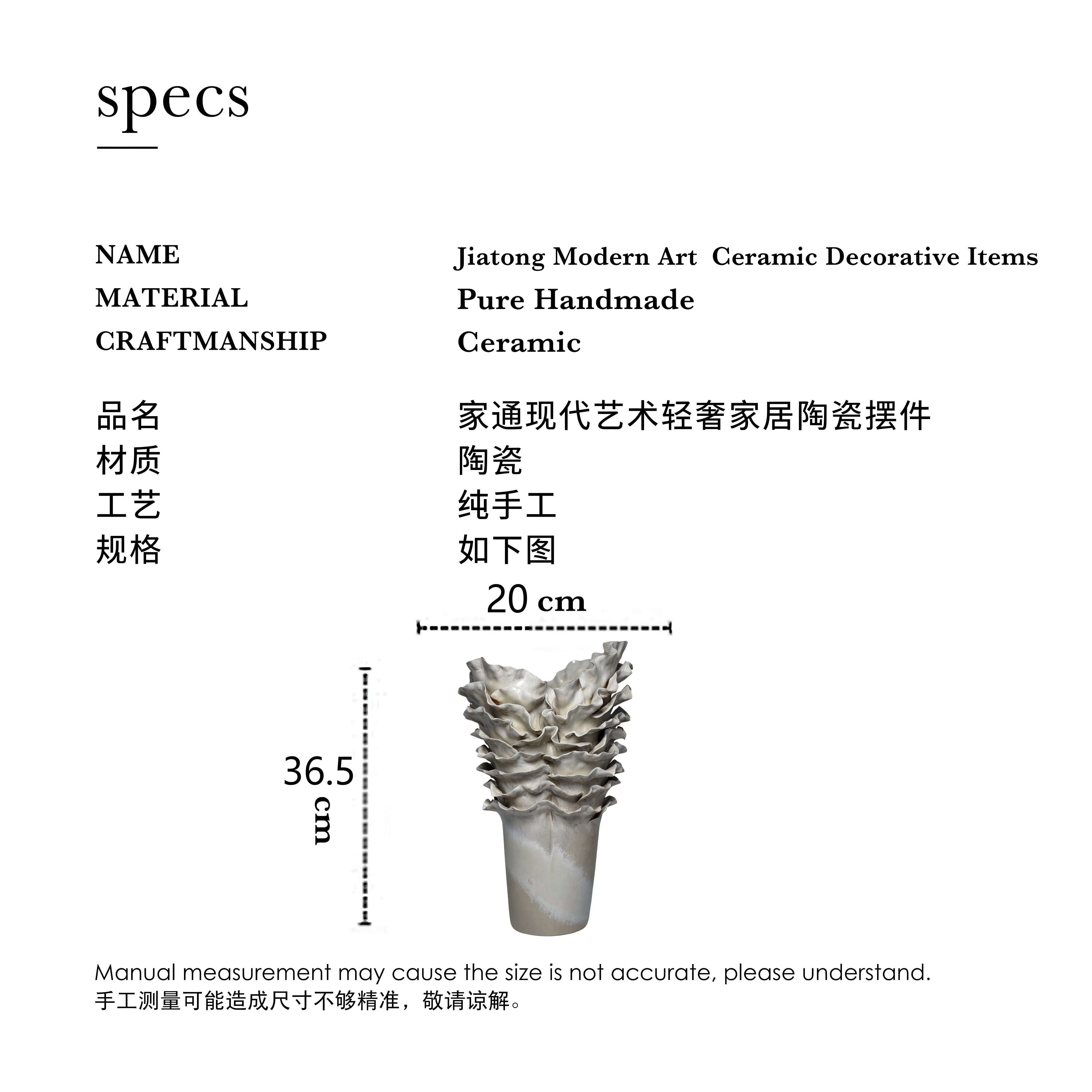 Handcrafted Ceramic Vase