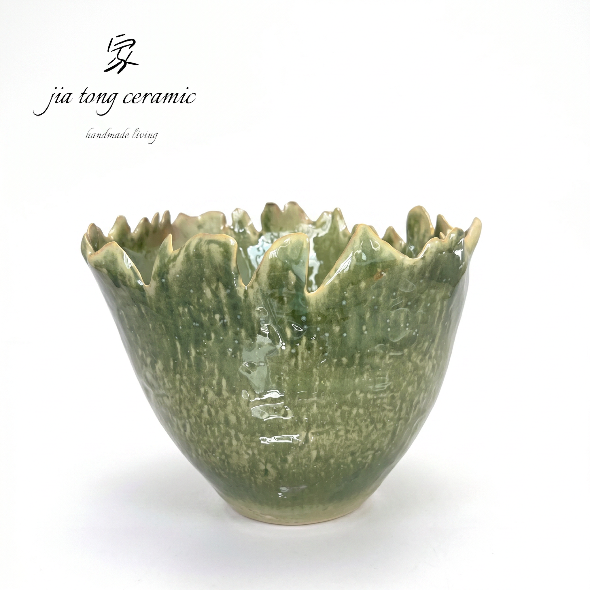 Green Ceramic Bowl & Tray