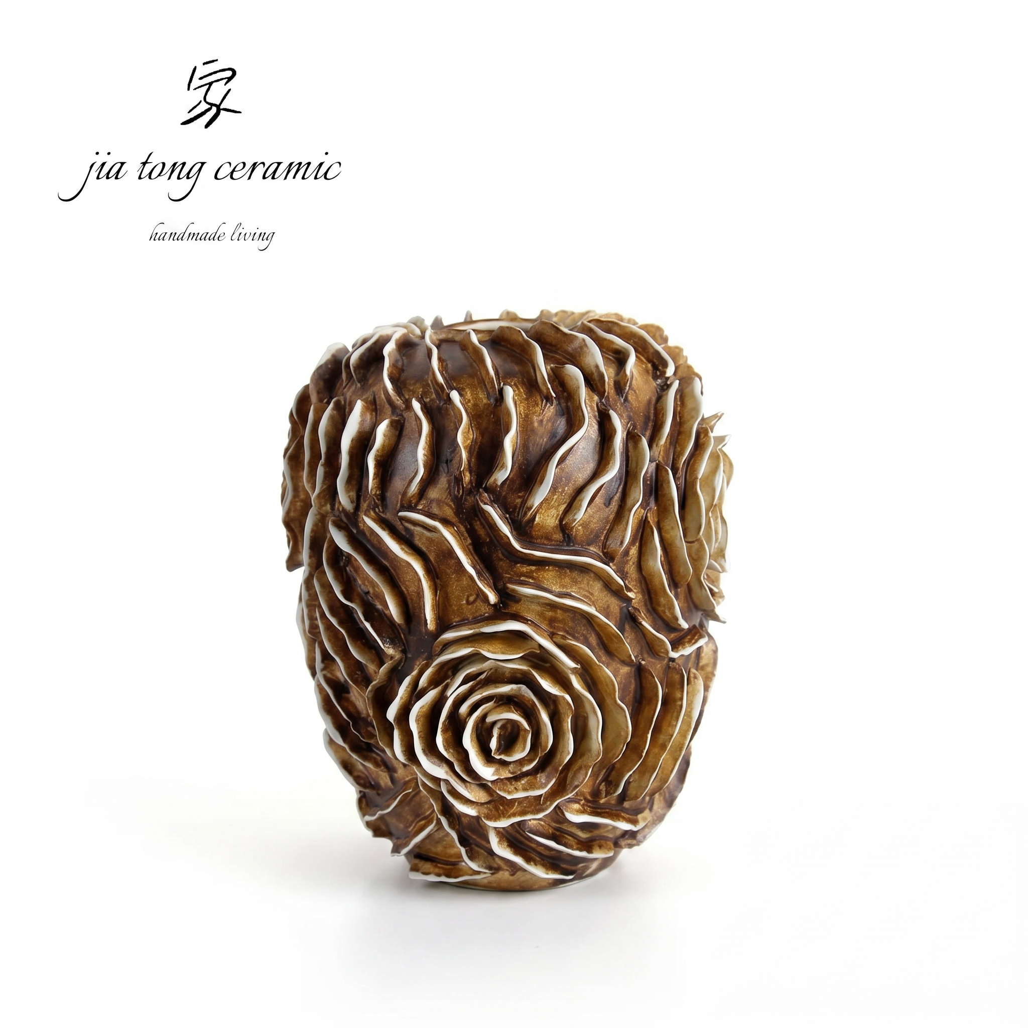 Brown Embossed Cylinder Ceramic Vase