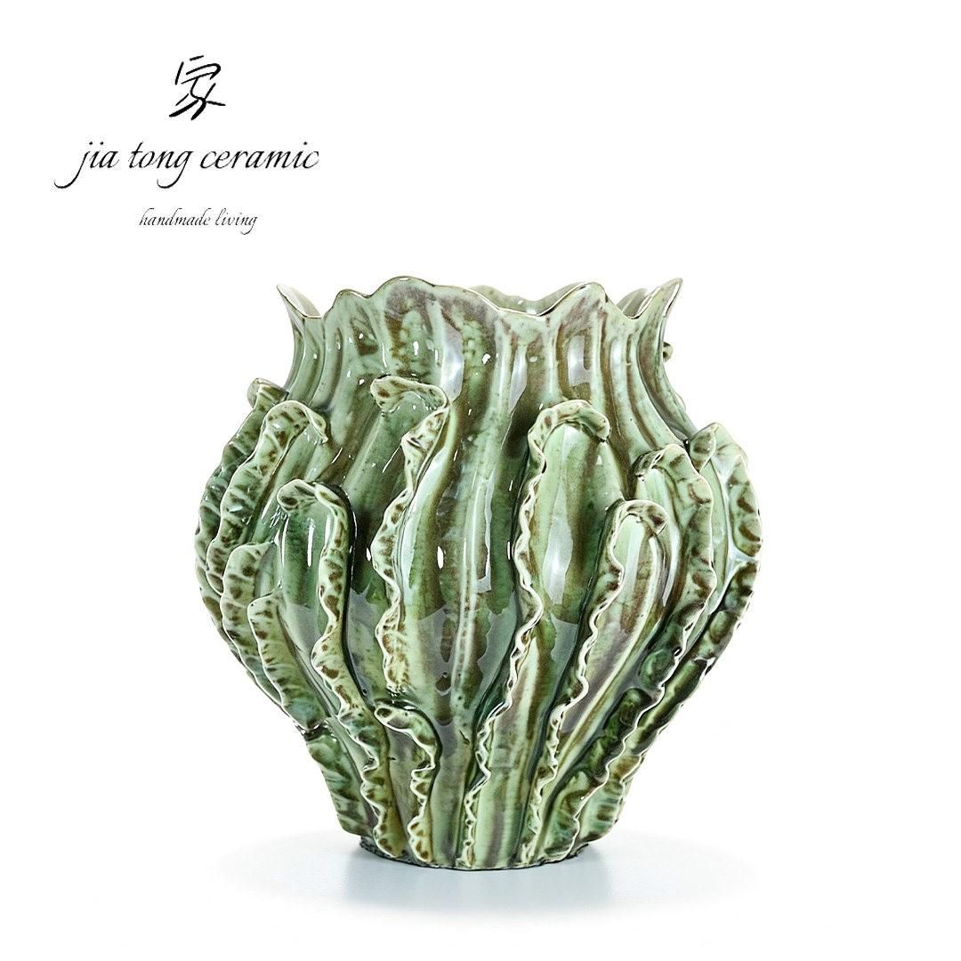 Green Ruffled Ceramic Vase