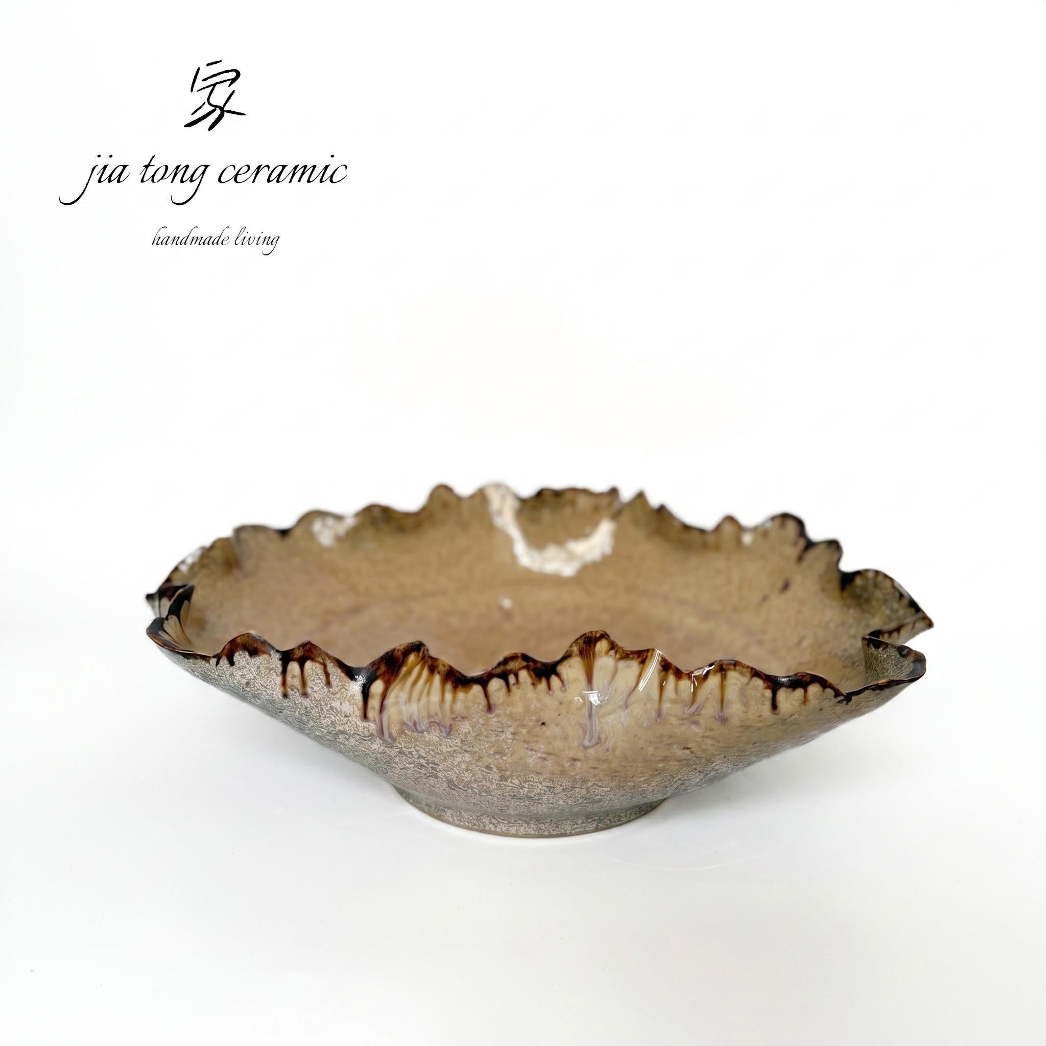 Oval Gold Rim Ceramic Bowl & Tray
