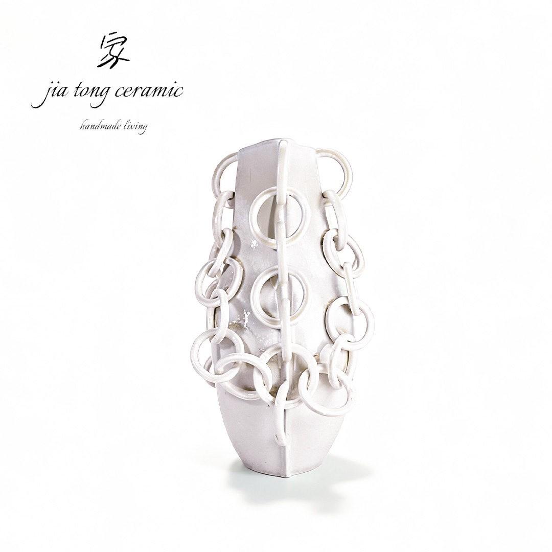 Chain Ceramic Vase