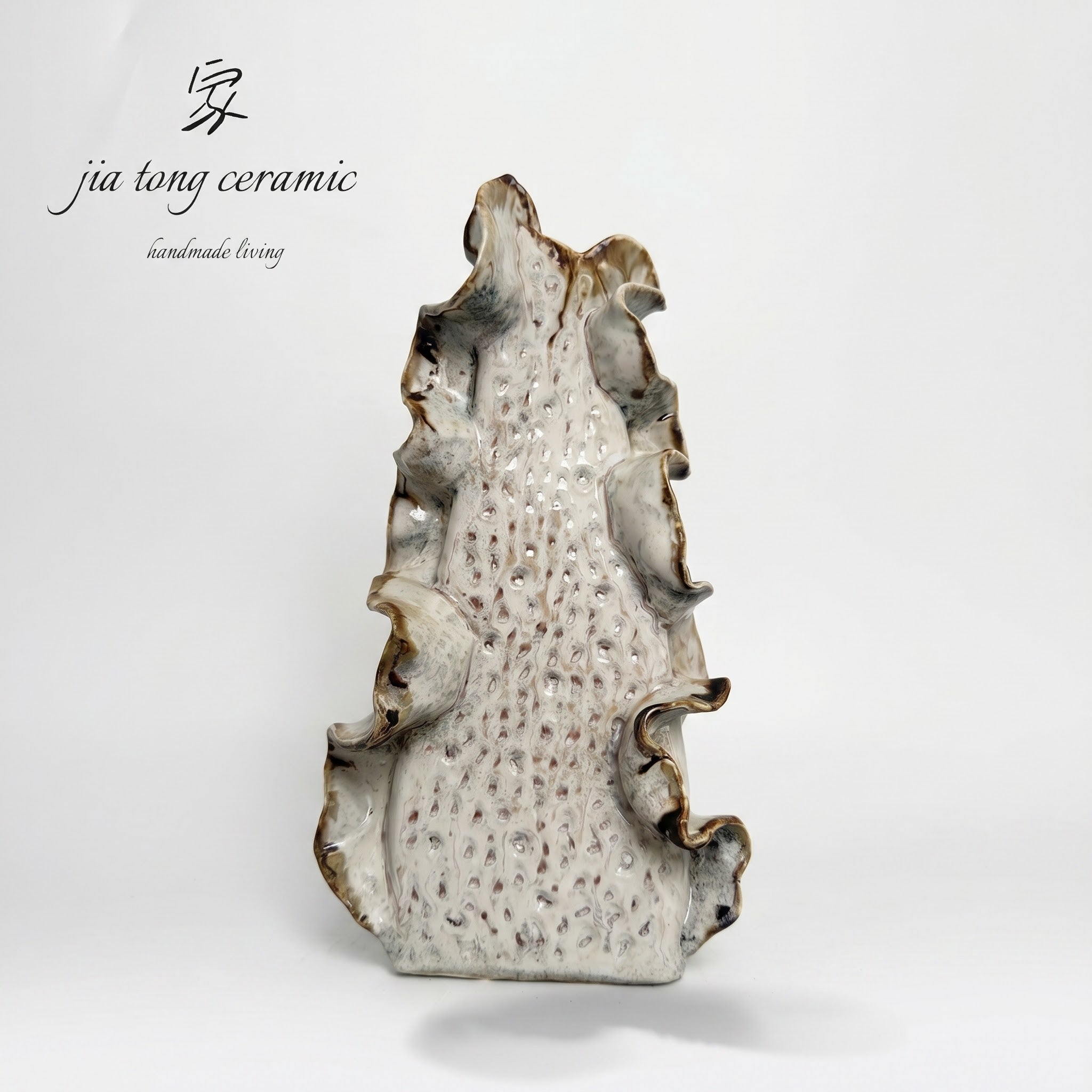 Ivory Textured Irregular Ceramic Vase