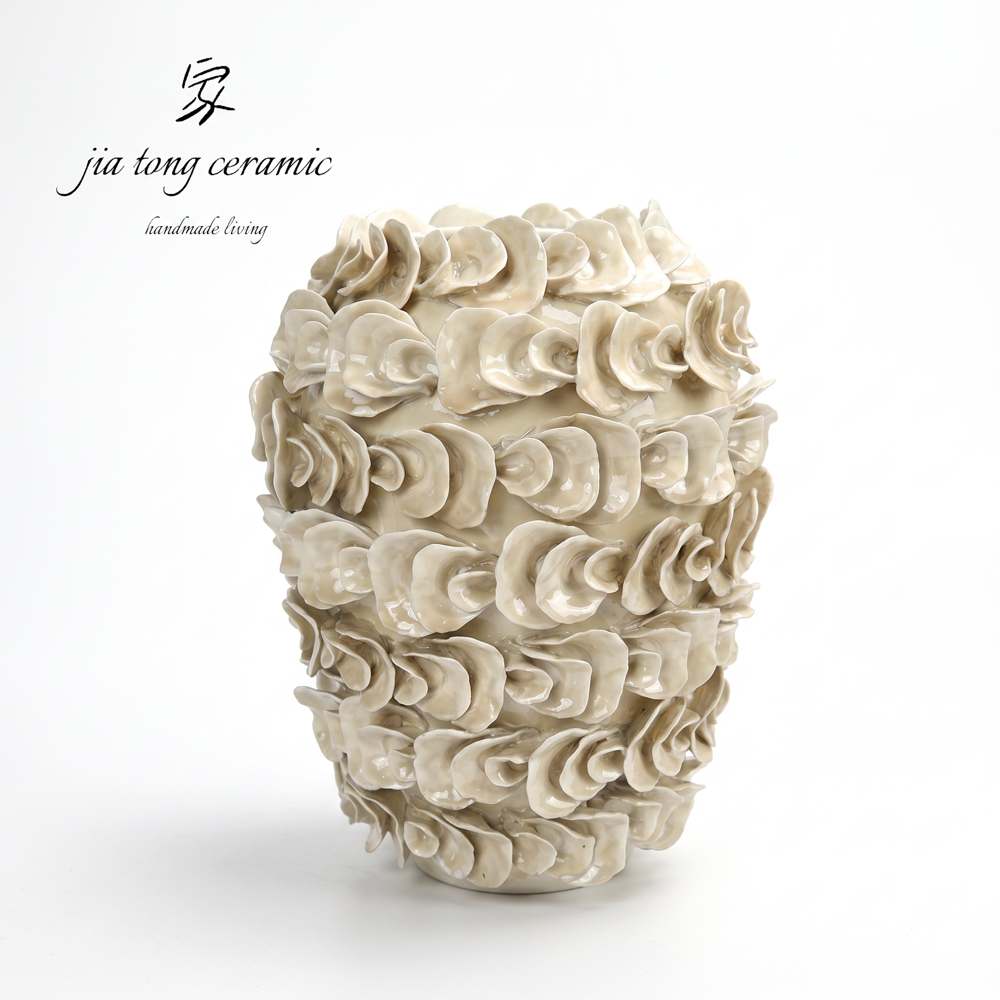 Embossed Ceramic Vase