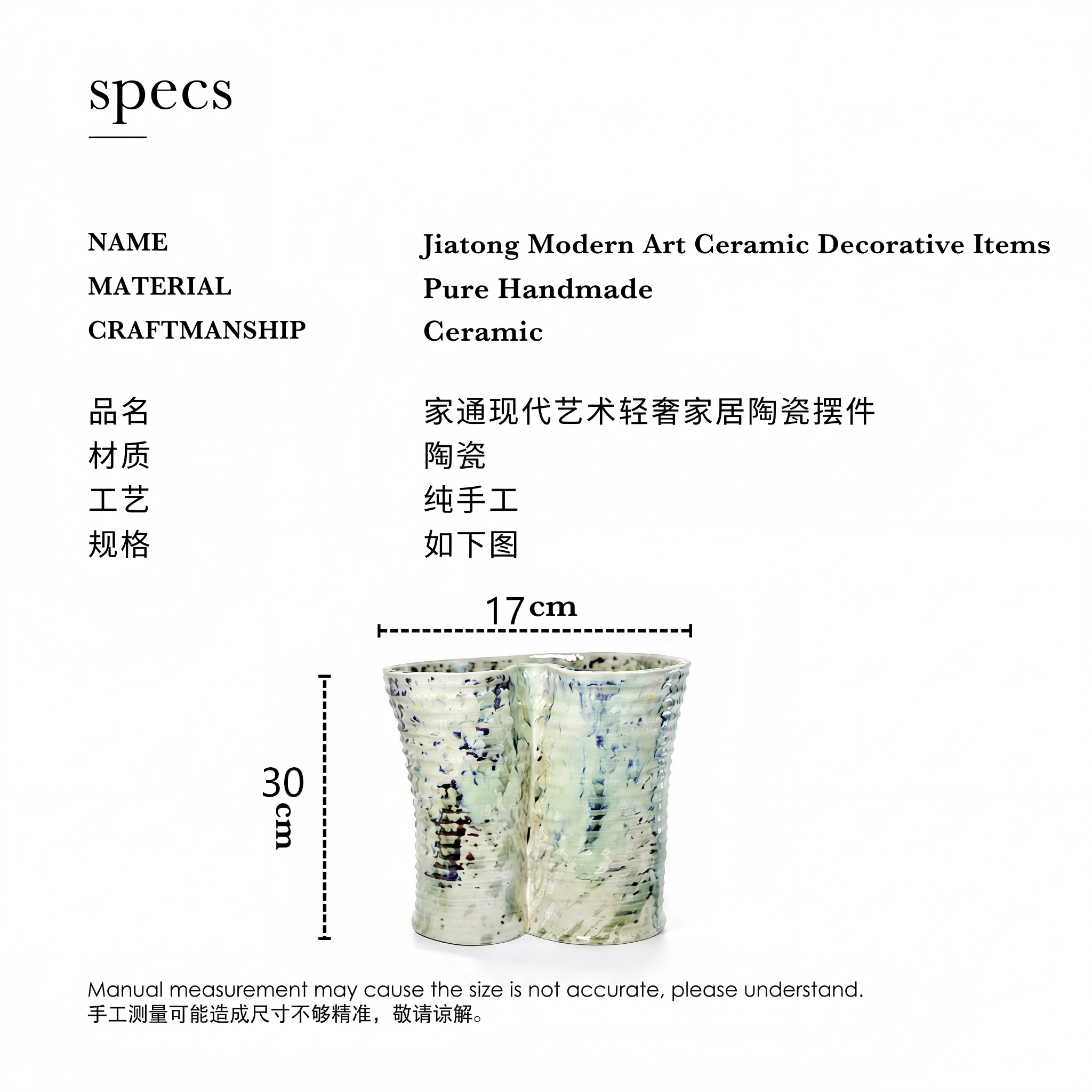 Handcrafted Ceramic Vase