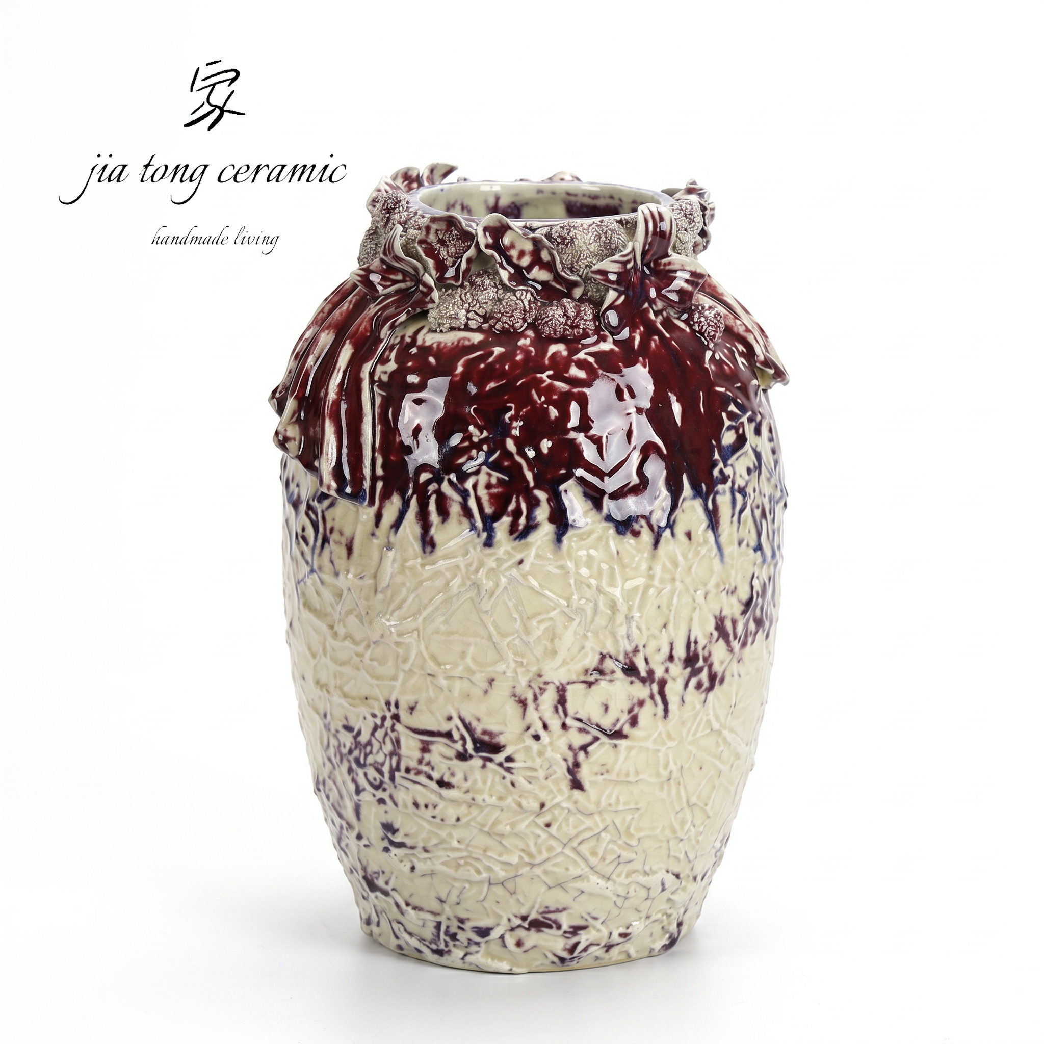 Abstract Ceramic Vase
