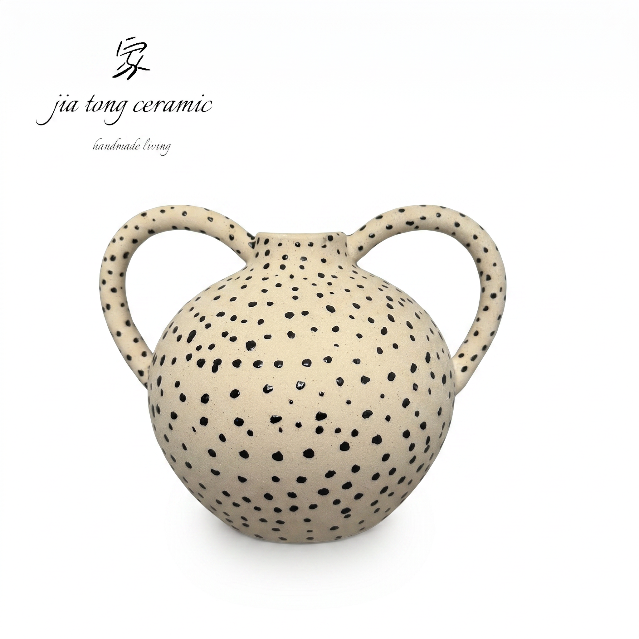 Double Handle Round Belly Ceramic Vase