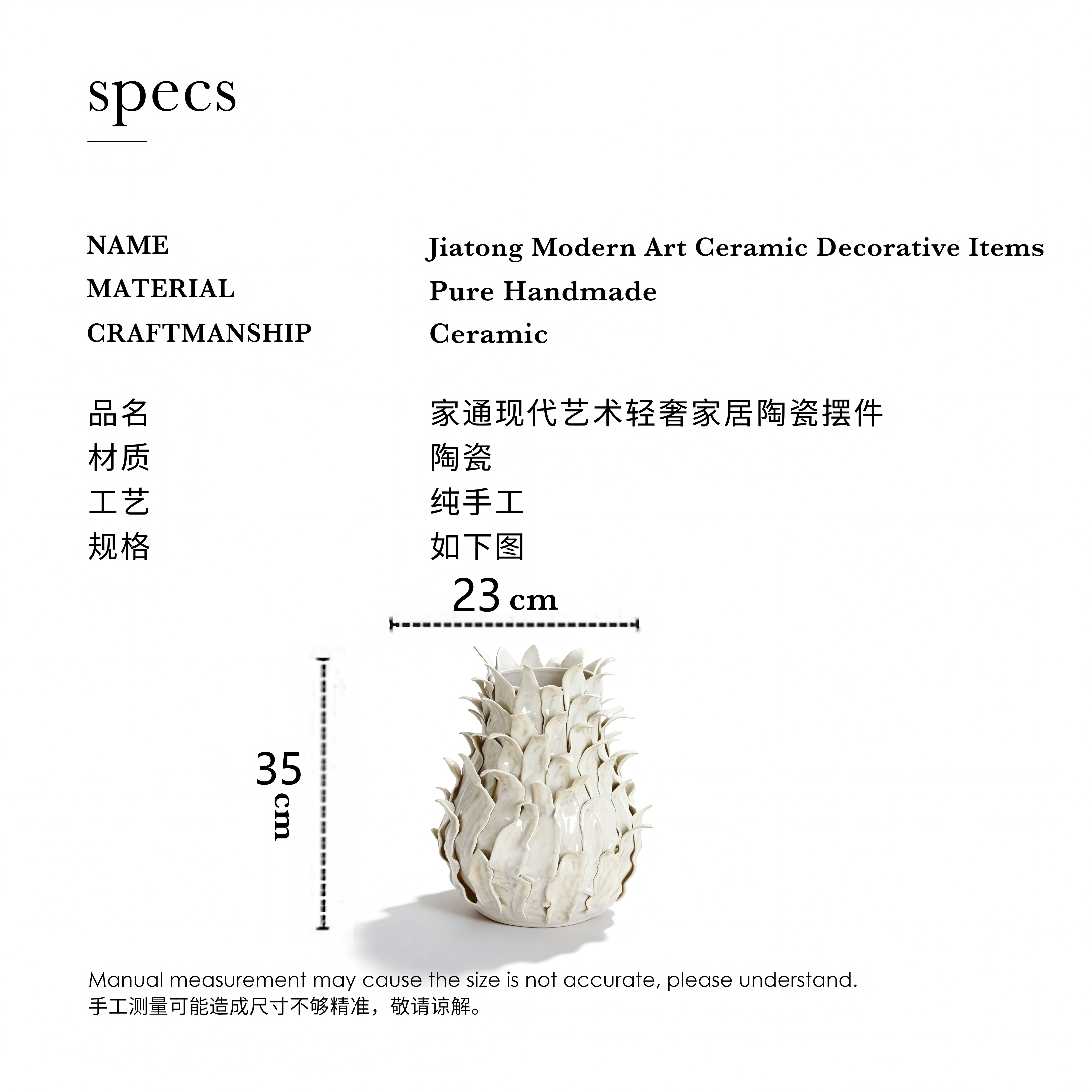 Handcrafted Ceramic Vase