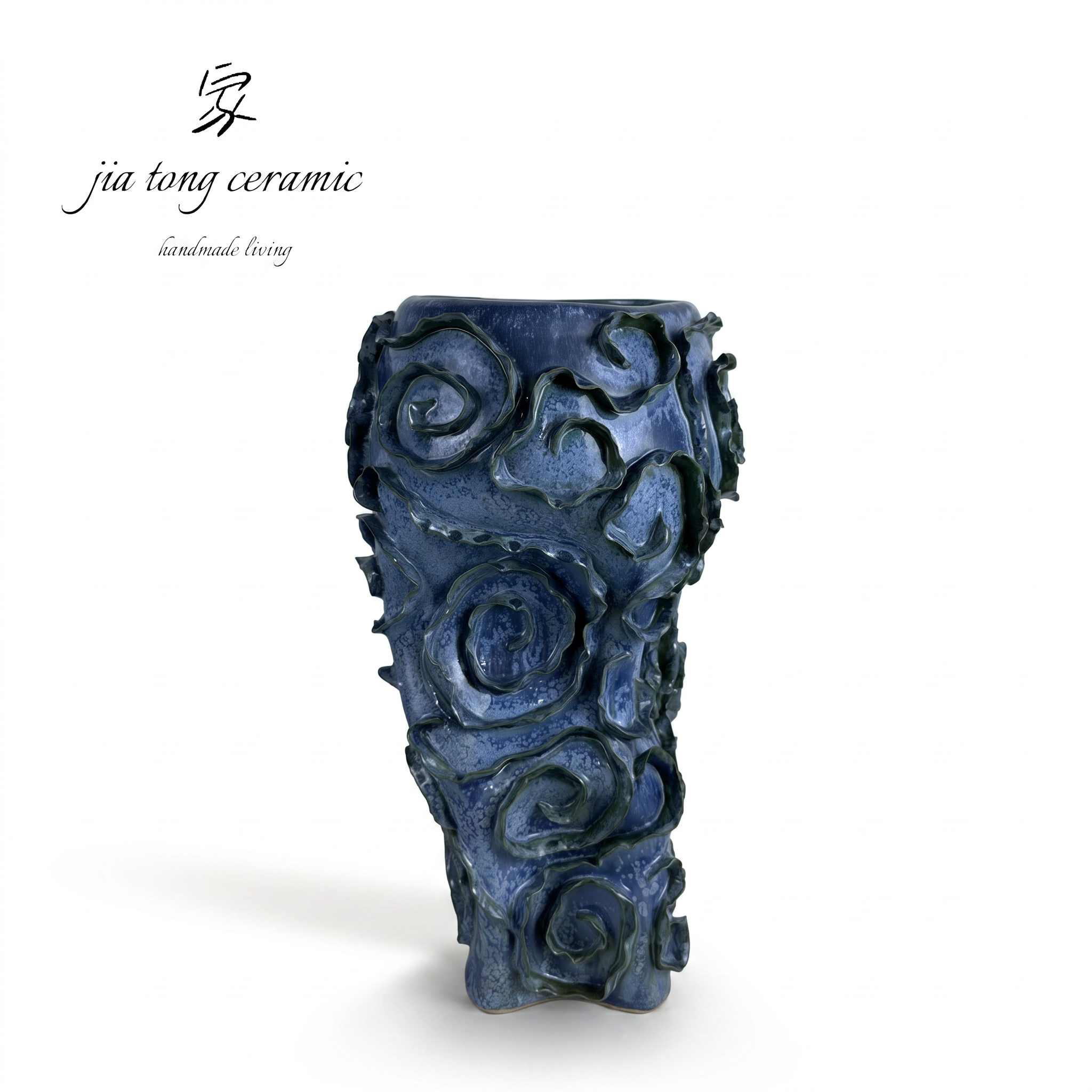 Blue Embossed Ceramic Vase