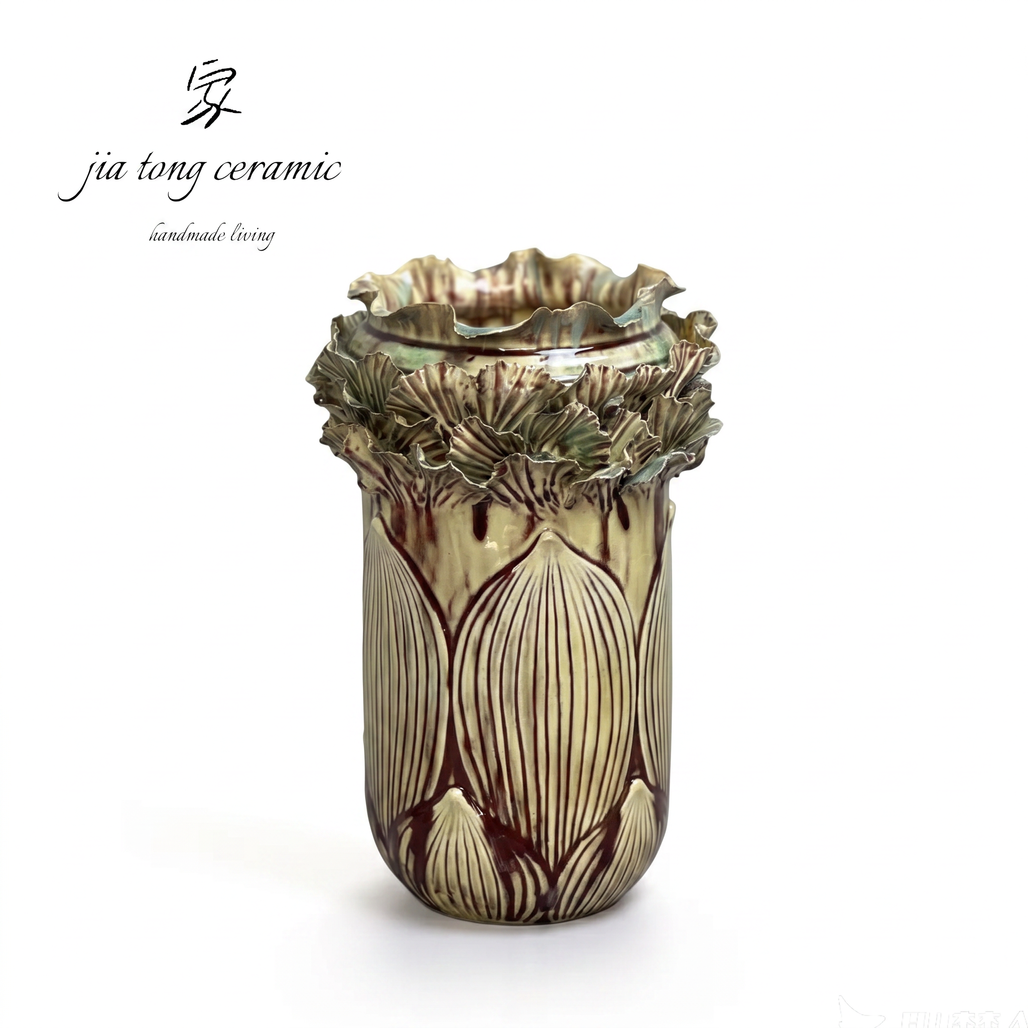 Handcrafted Ceramic Vase