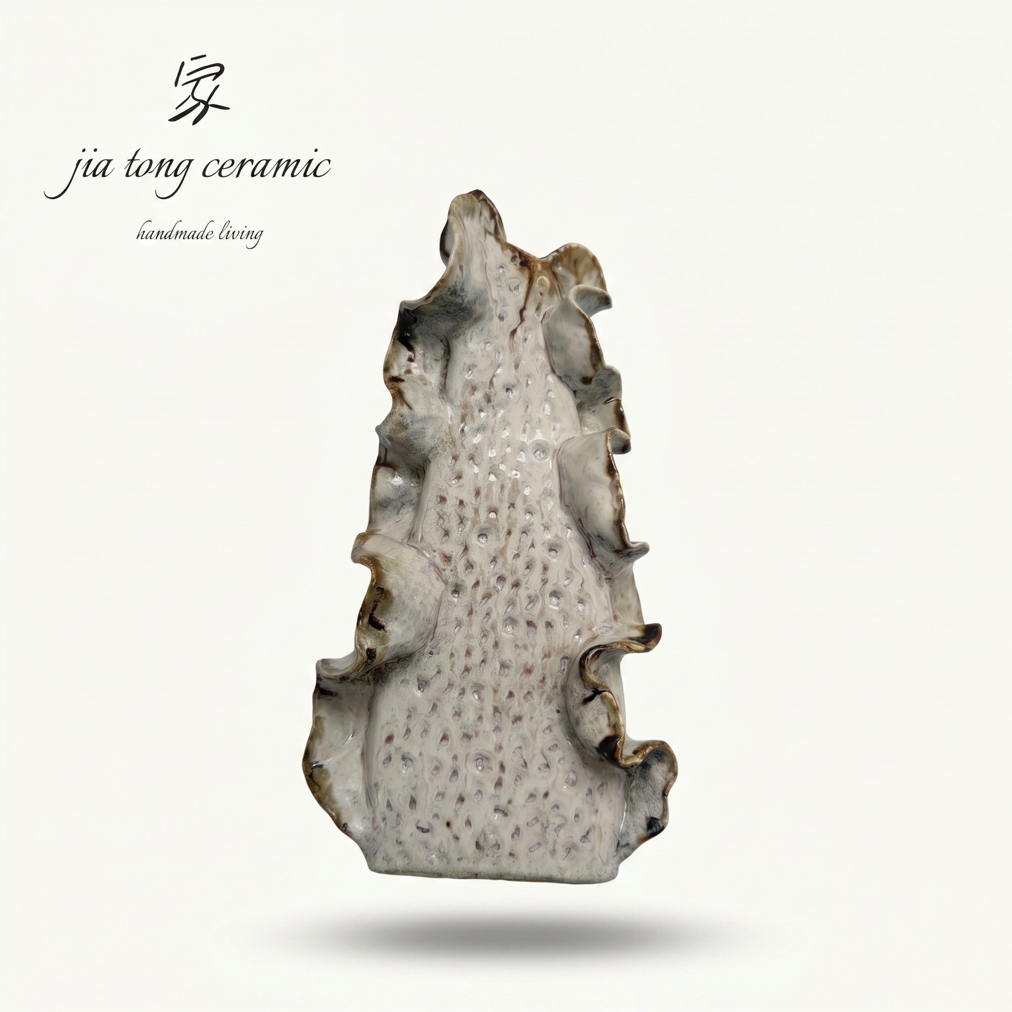 Ivory Textured Irregular Ceramic Vase