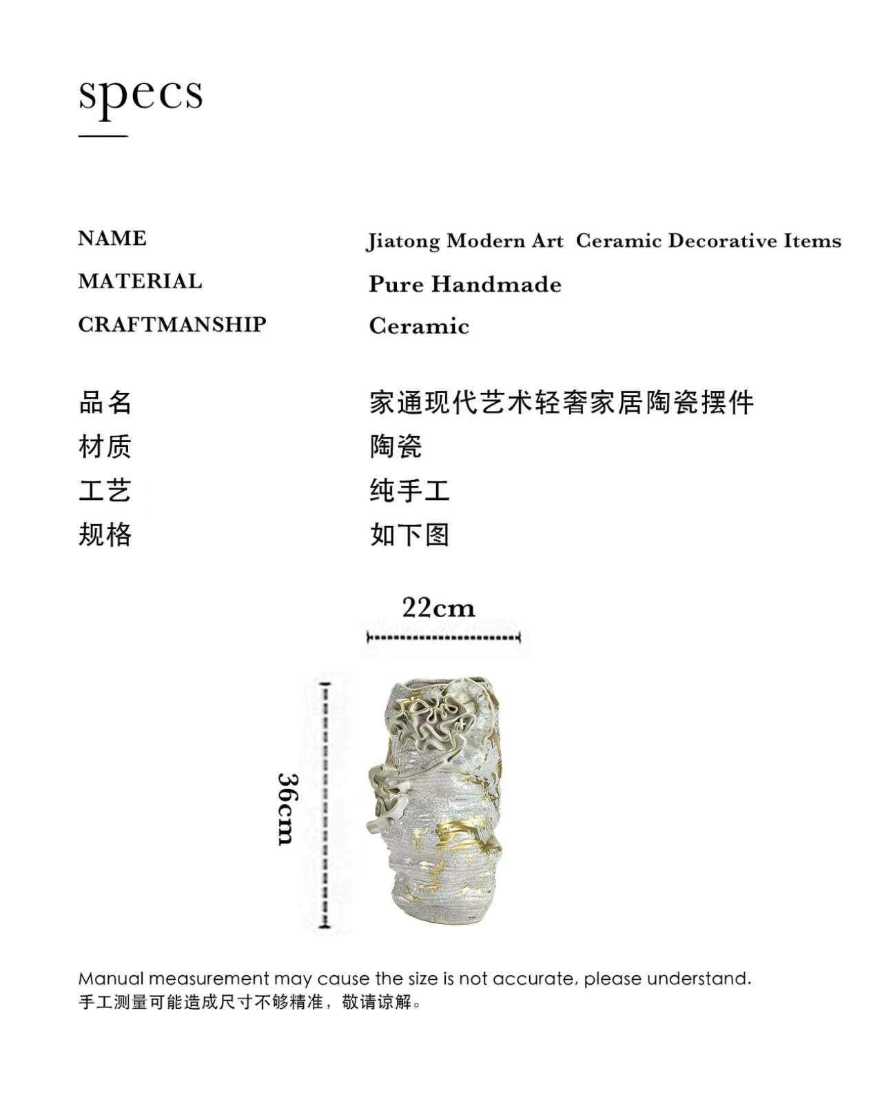 White and Gold Pierced Ceramic Vase