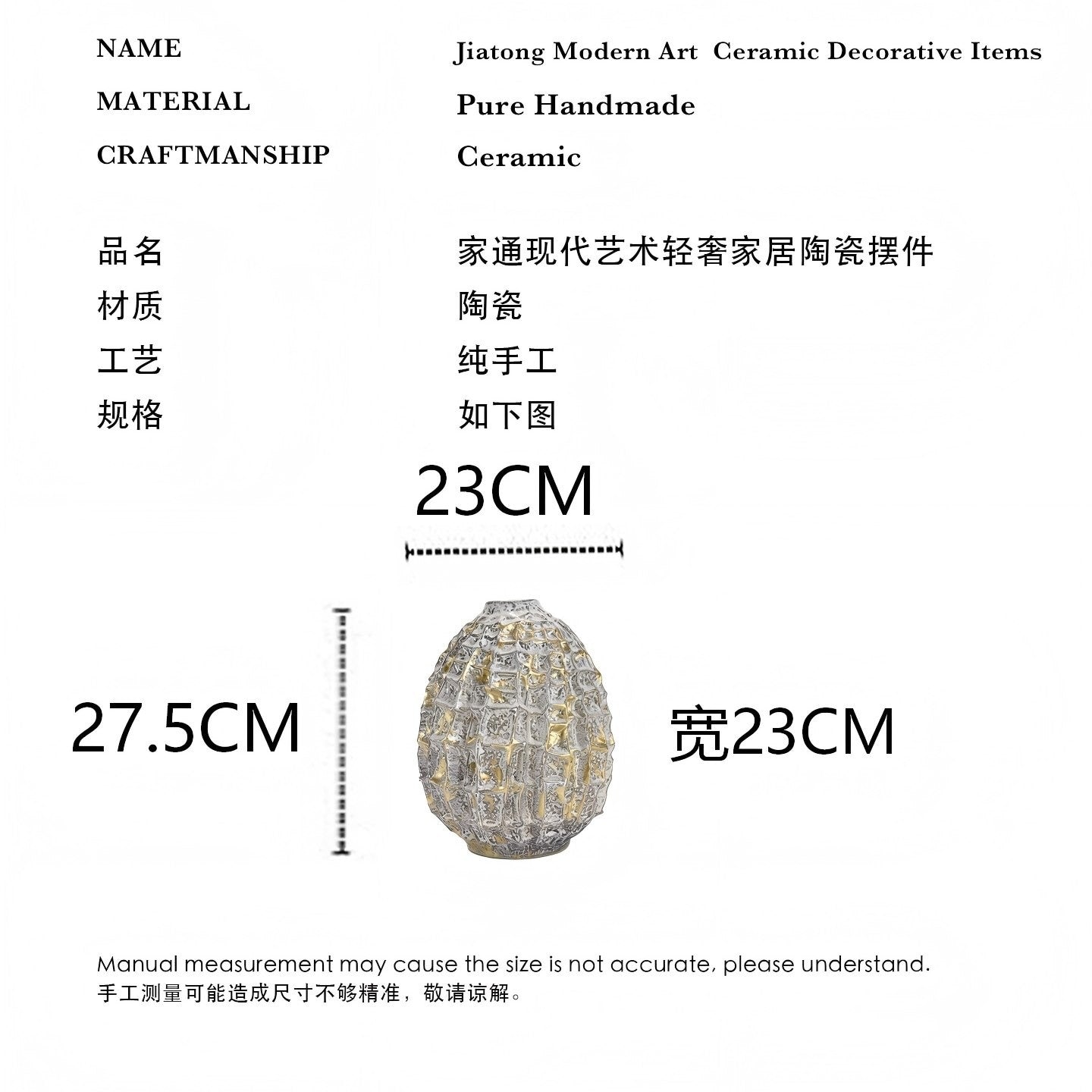 Handcrafted Ceramic Decor