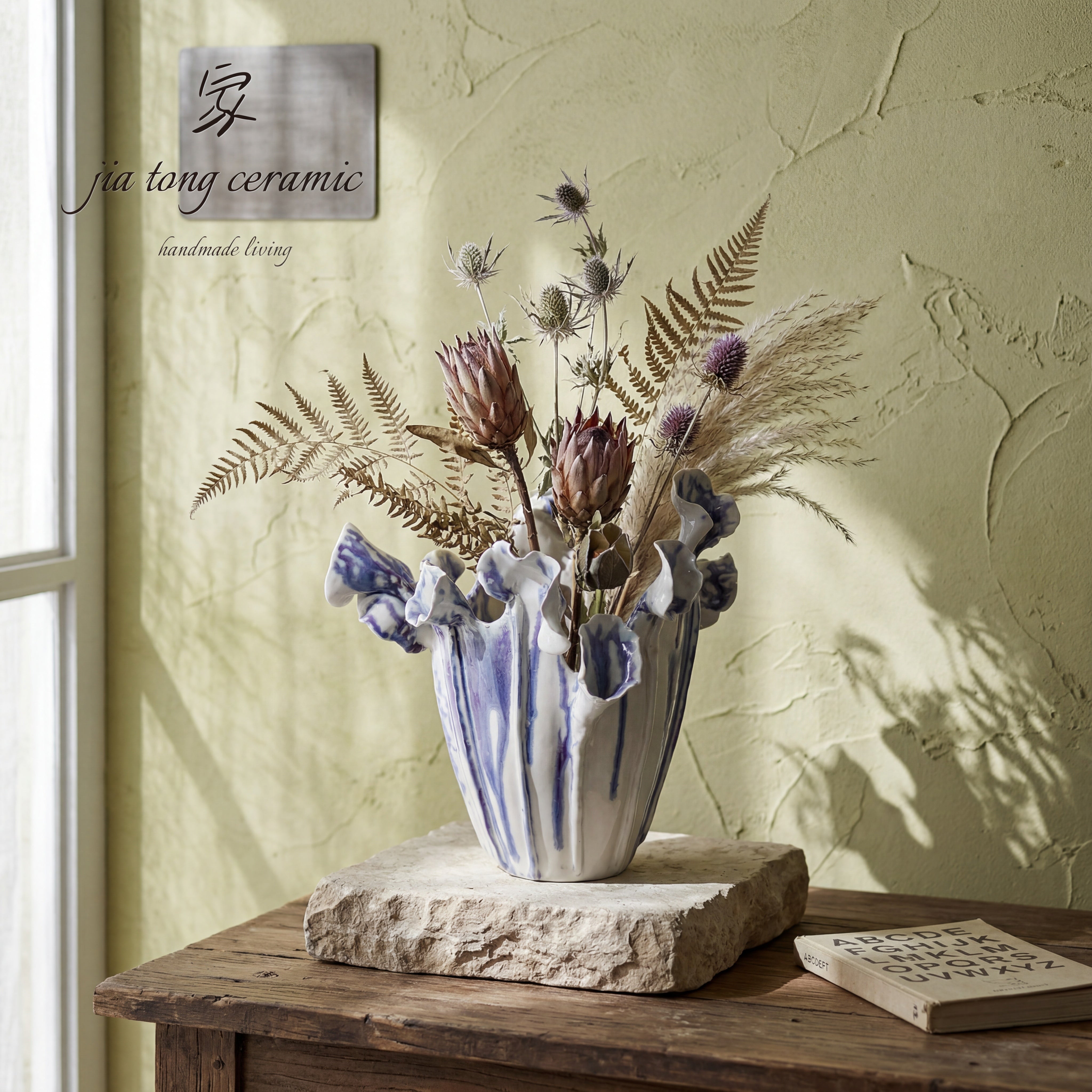 Handcrafted Ceramic Vase