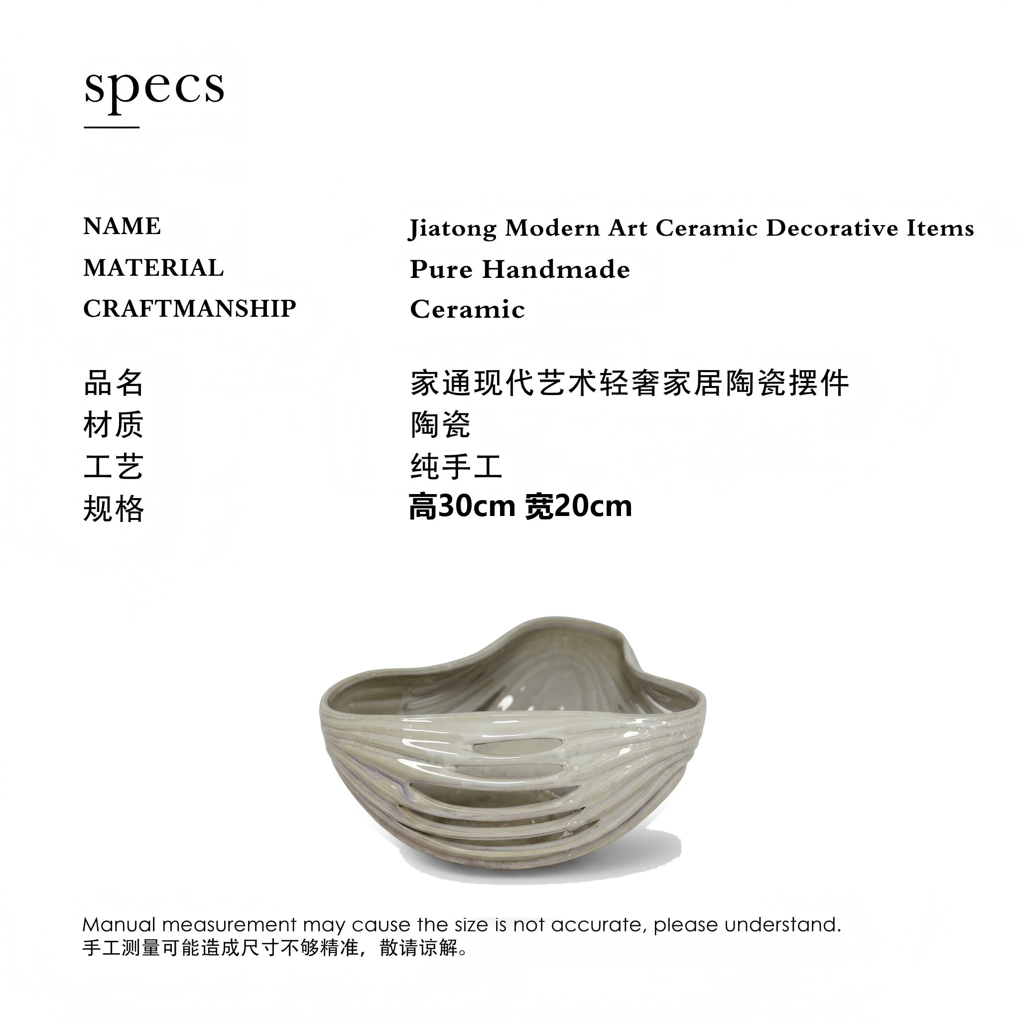 Handcrafted Ceramic Bowl & Tray