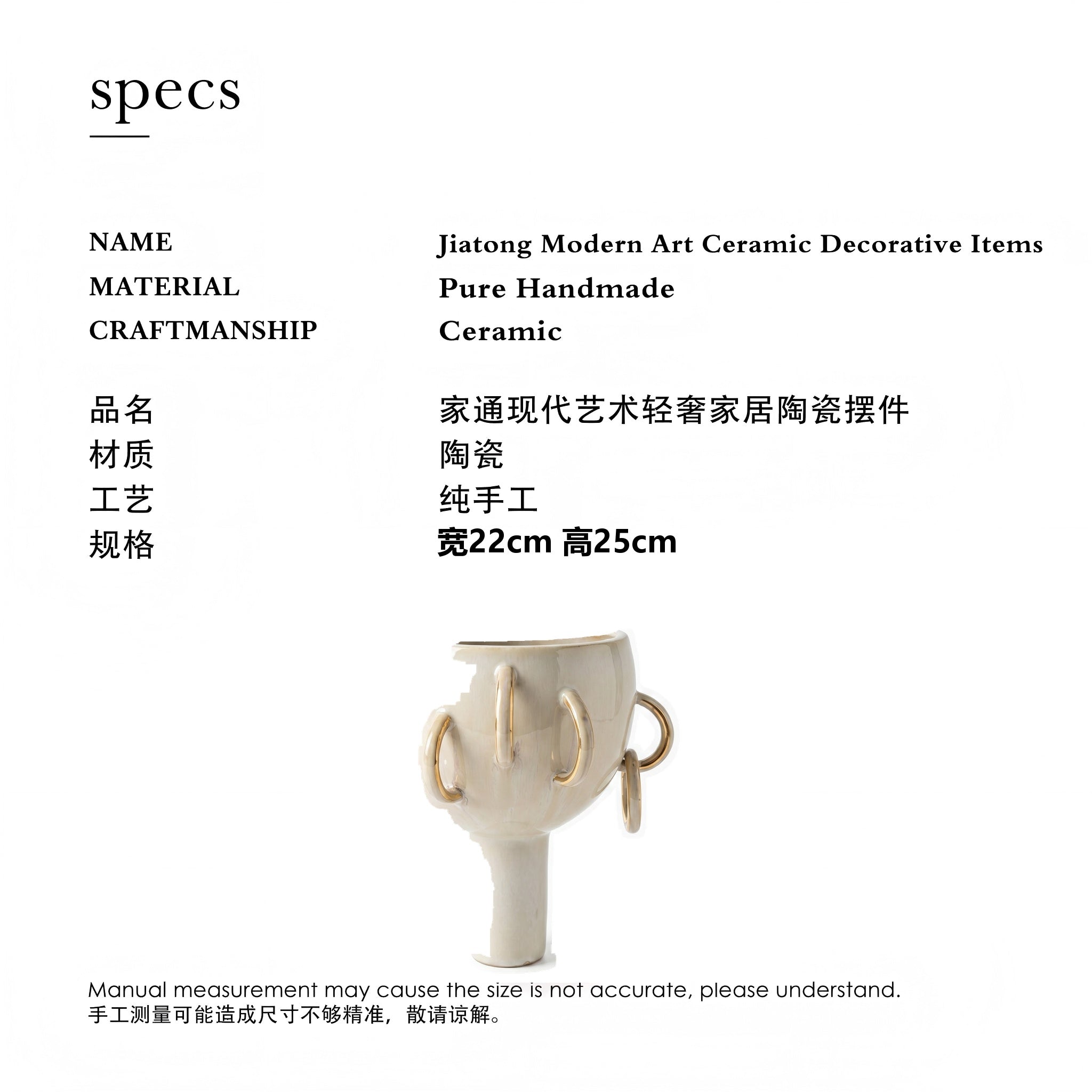 Milky White Glaze Ceramic Vase with Ring Handles, High Foot Modern Art Style for Tea Room Decor