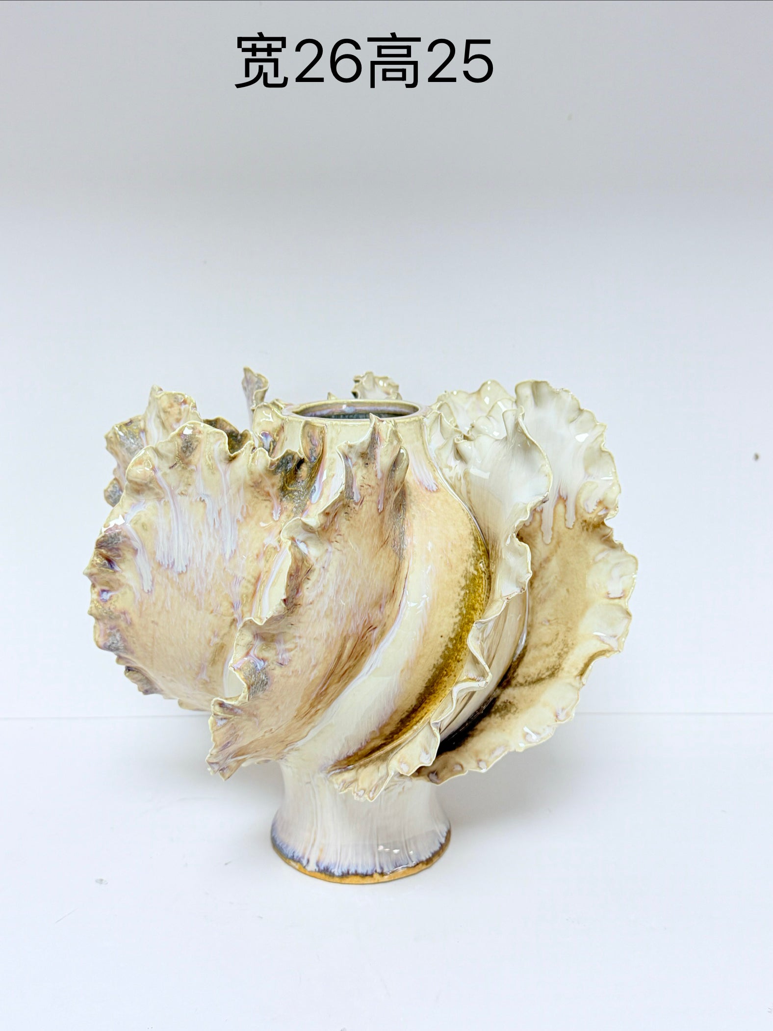Handcrafted Ceramic Vase