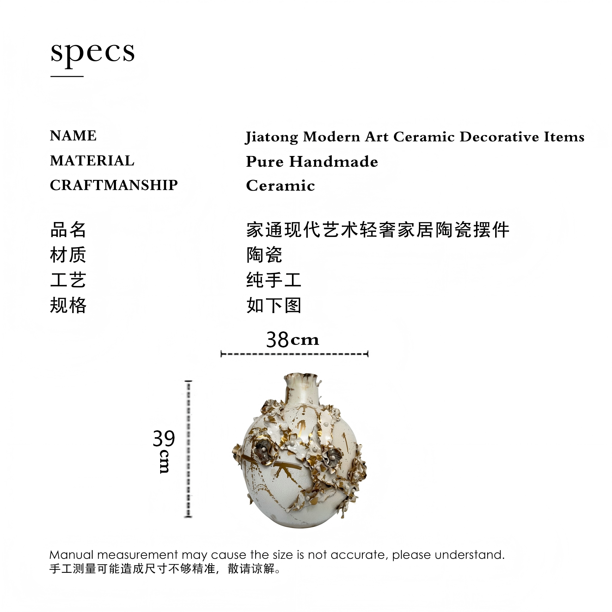 Handcrafted Ceramic Vase