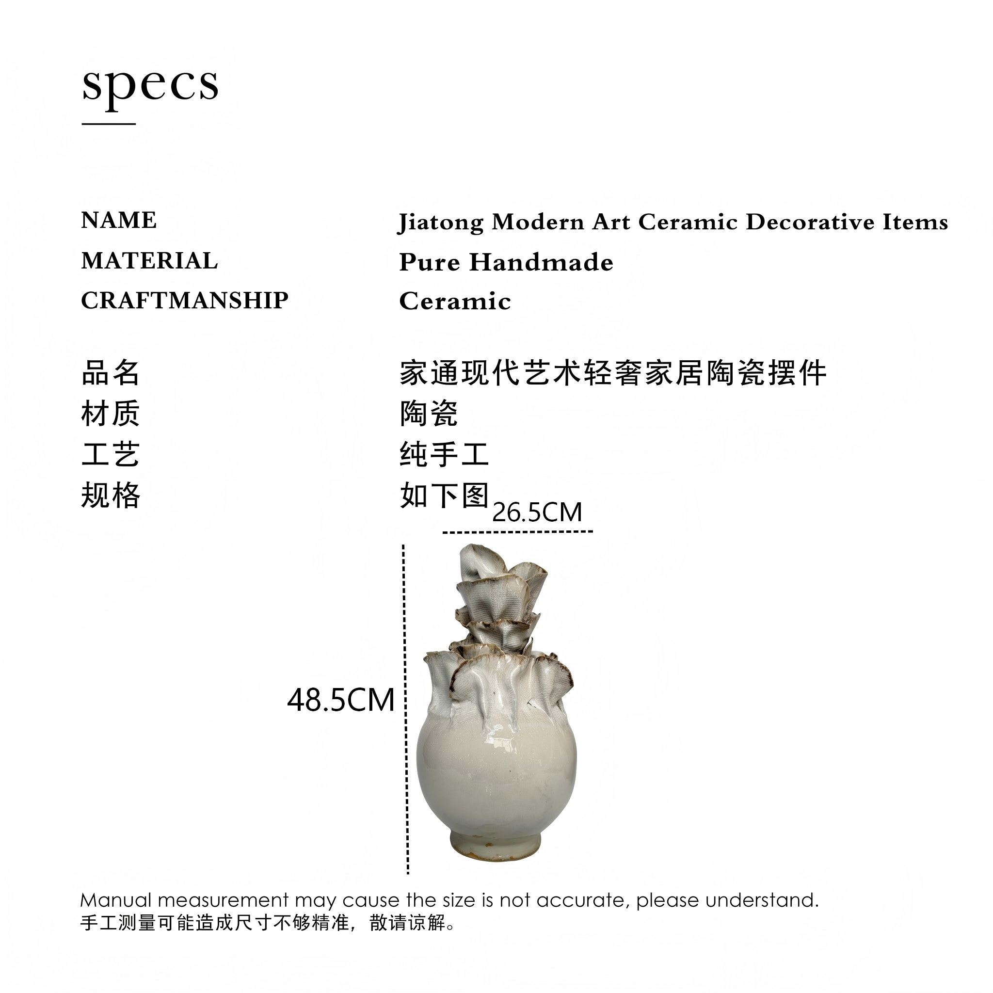 Handcrafted Ceramic Vase