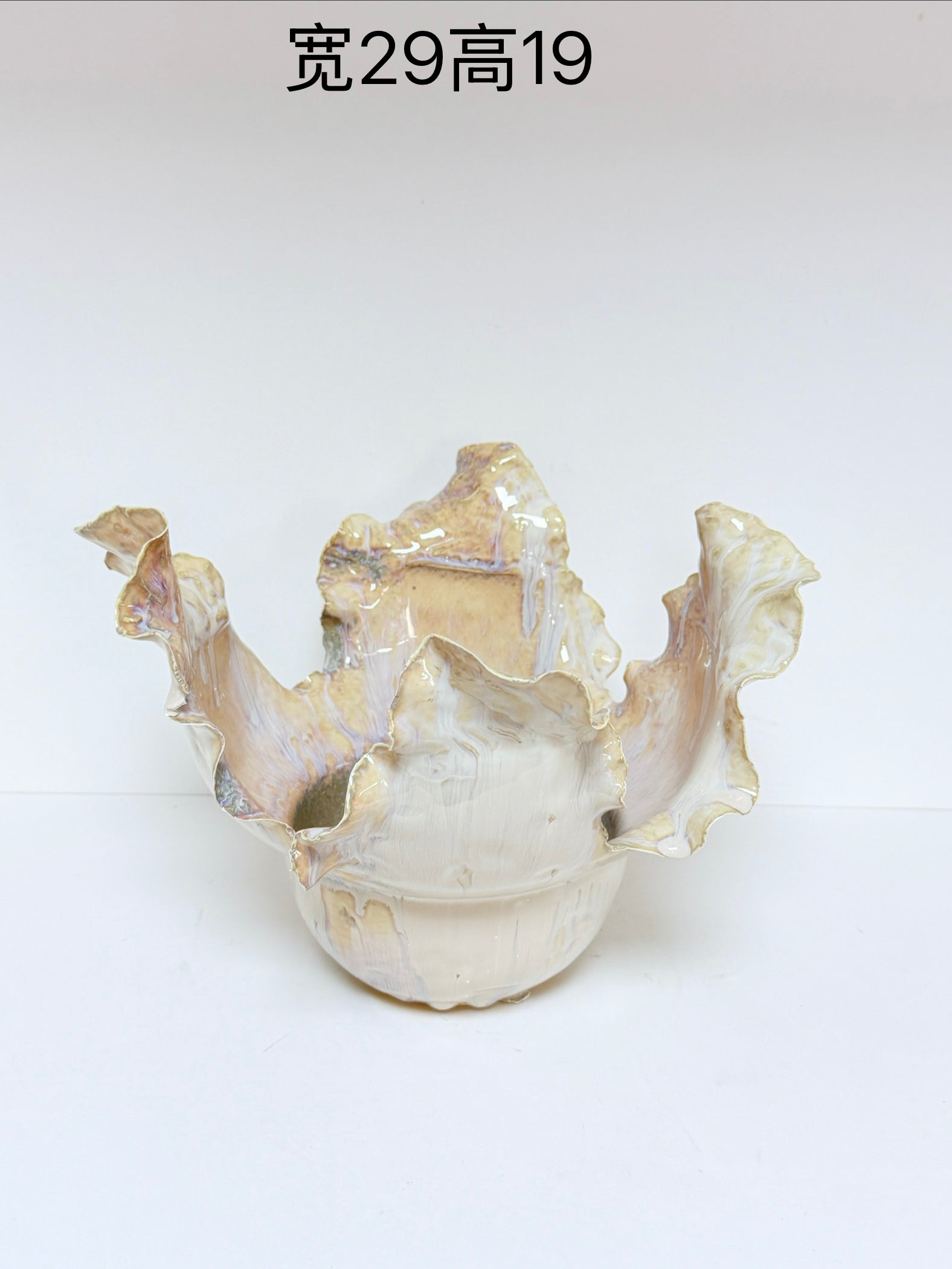 Handcrafted Ceramic Bowl & Tray