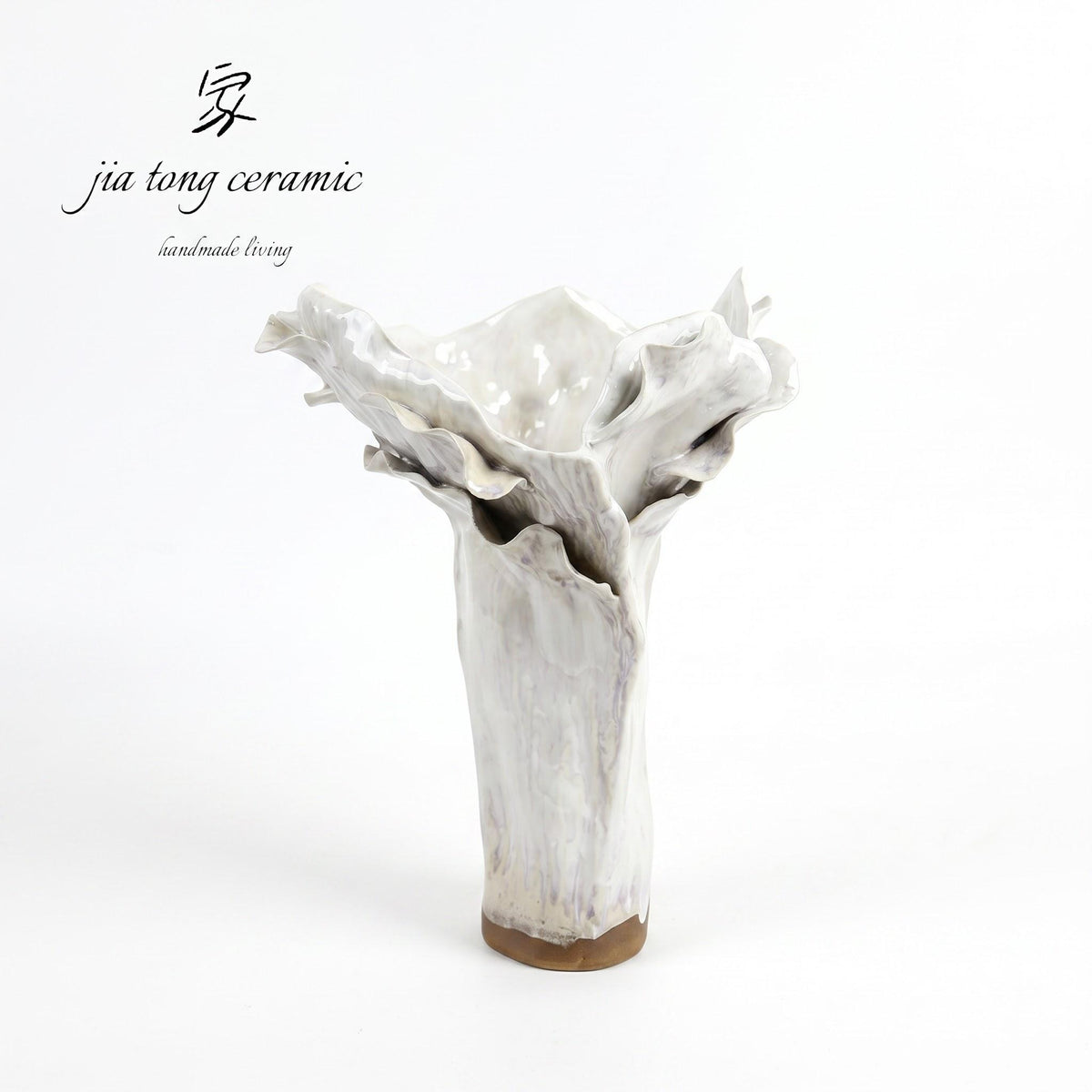 White Pedestal Floral Rim Ceramic Vase | MANUAL-0051 | JIATONG CERAMICS