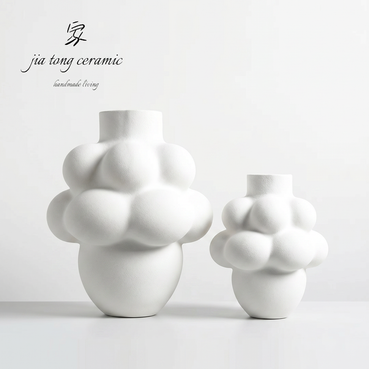 White Ceramic Vase — 30 × 24 cm