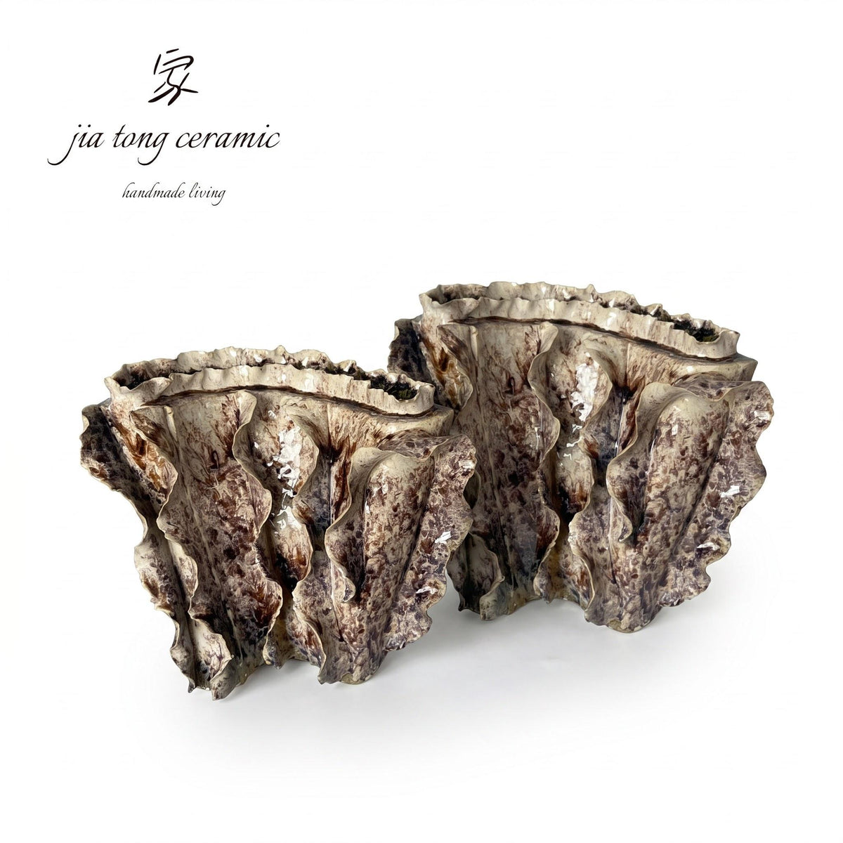 Brown Textured Ceramic Vase | MANUAL-0357 | JIATONG CERAMICS