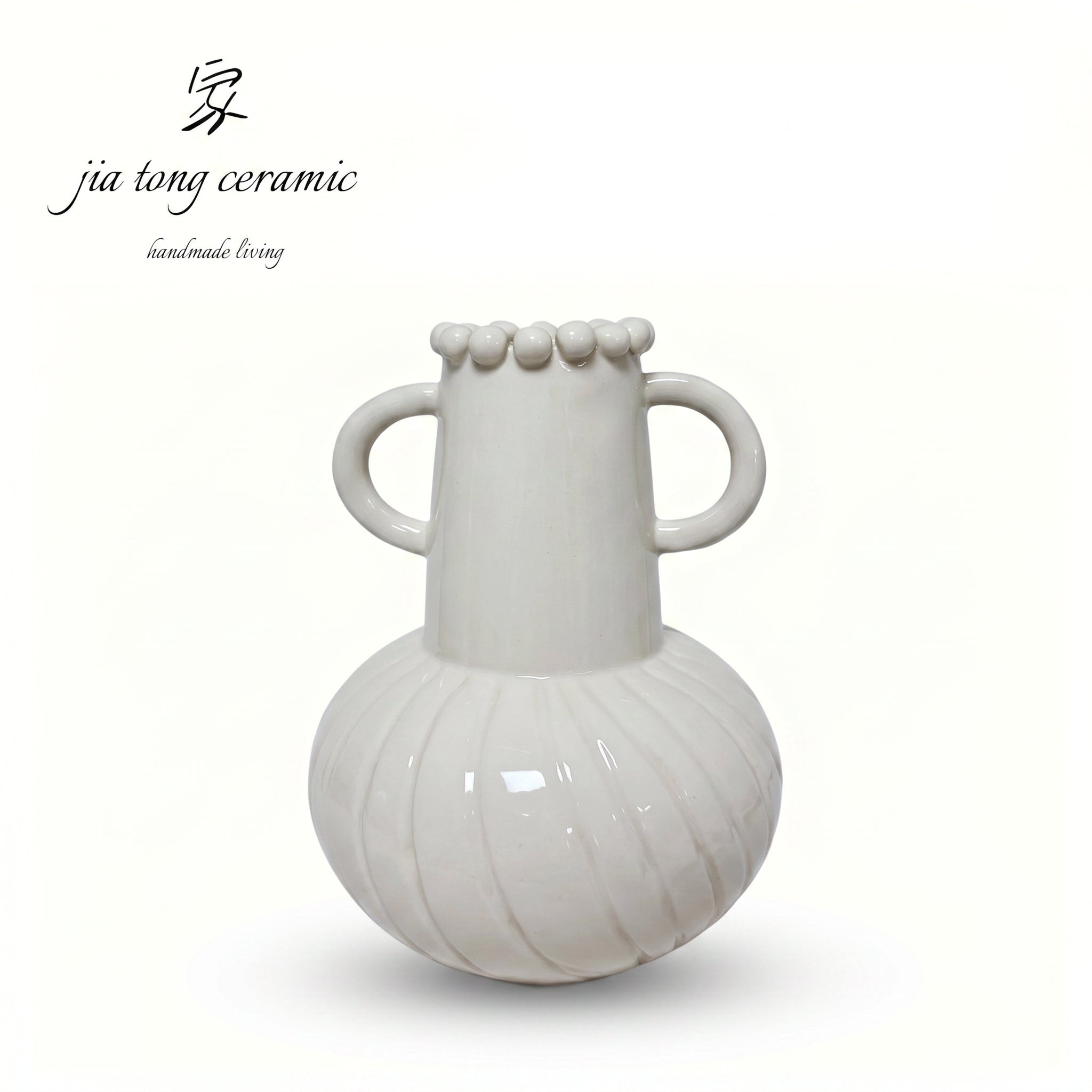 White Ceramic Vase with Double Handles Beaded Rim Striped Texture Modern Minimalist for Living Room Decor