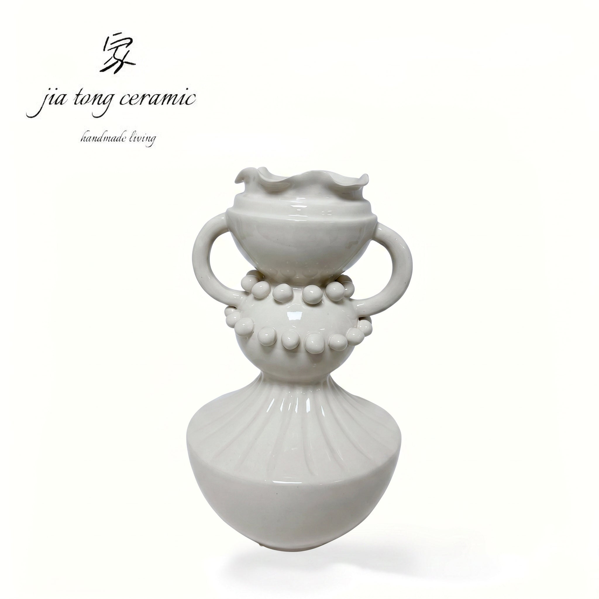 White Beaded Embossed Double Handle Ruffled Rim Ceramic Vase, Modern Art Light Luxury Home Decor