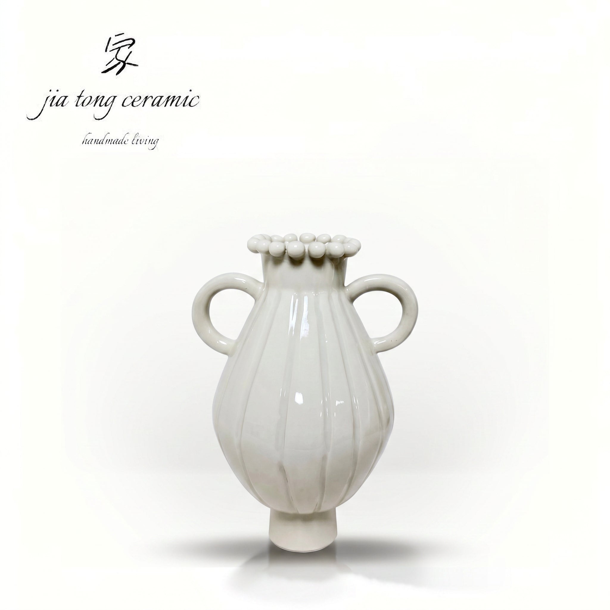 White Glossy Ceramic Vase with Double Handles, Beaded Rim & Vertical Stripes - Modern Minimalist for Home/Hotel Decor