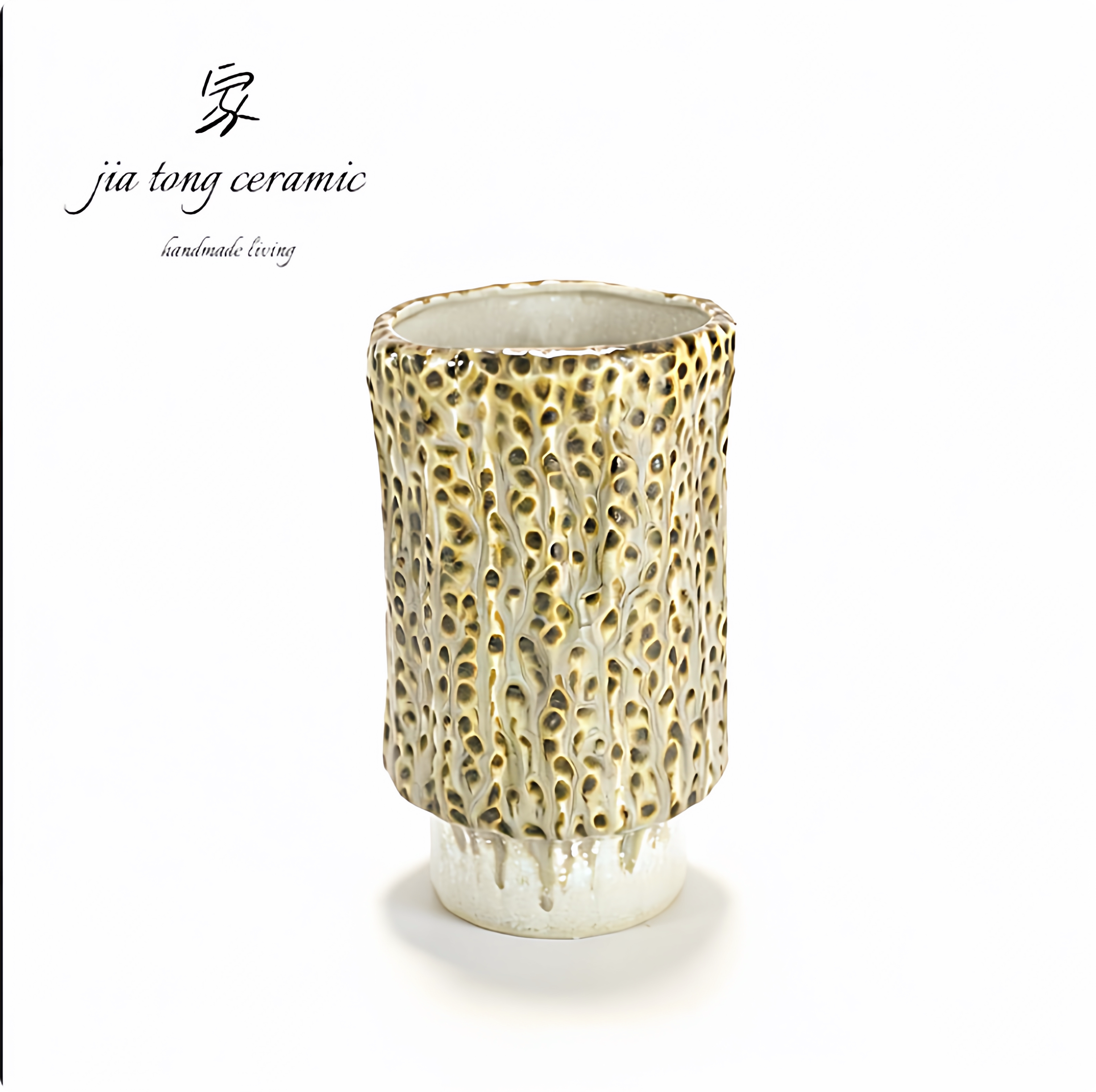 Modern simple ceramic vase leopard print tunic column home decoration ornament light luxury flower arranger