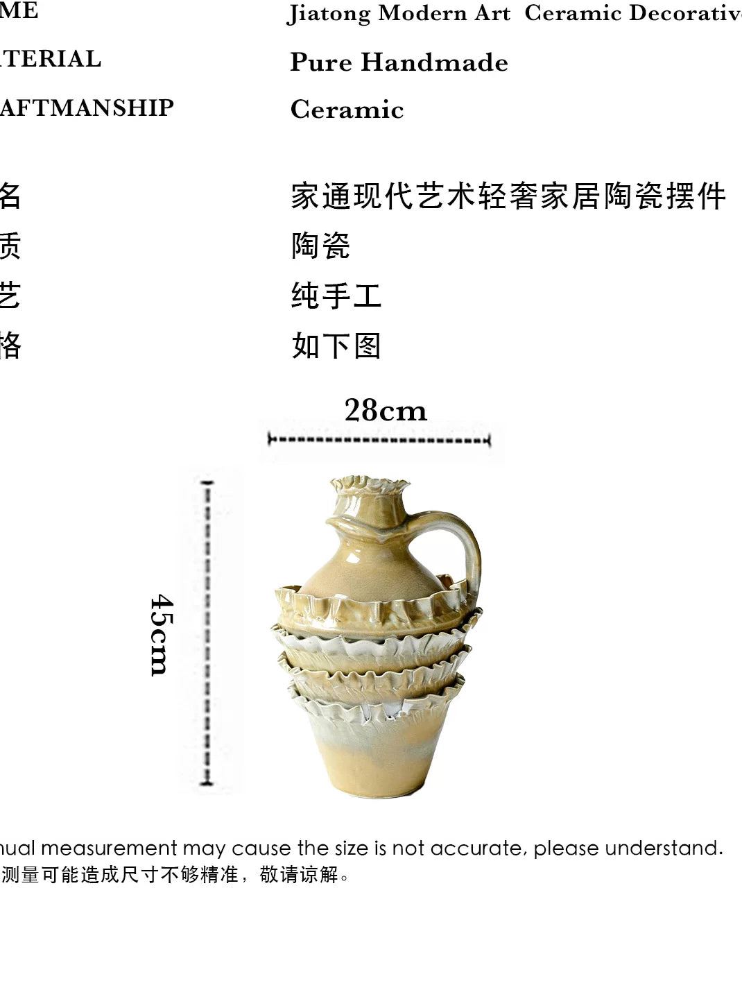 Nordic light luxury handmade ceramic vase creative ornaments living room decorations white vase