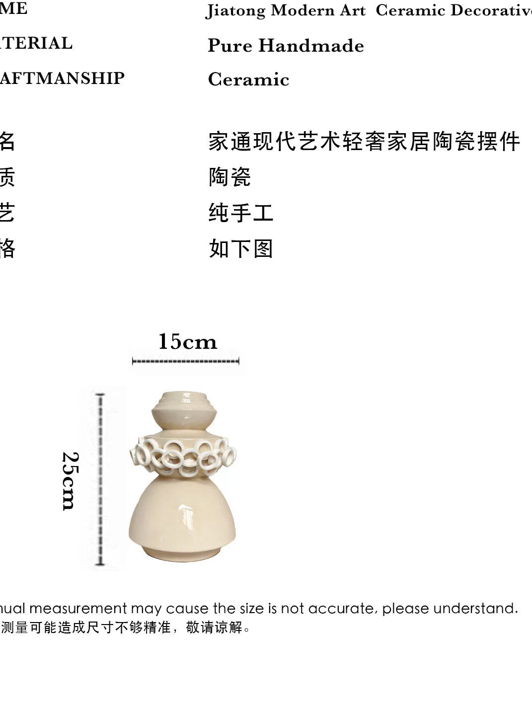 Nordic light luxury handmade ceramic vase creative ornaments living room TV cabinet decorations white art vase