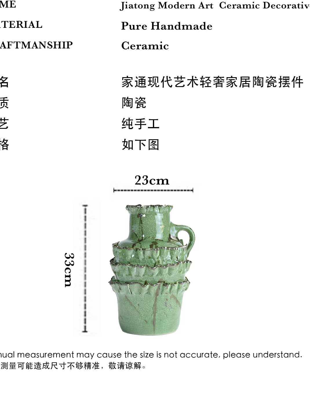 Jiatong handmade ceramic vase green ruffle shaped home decoration ornament