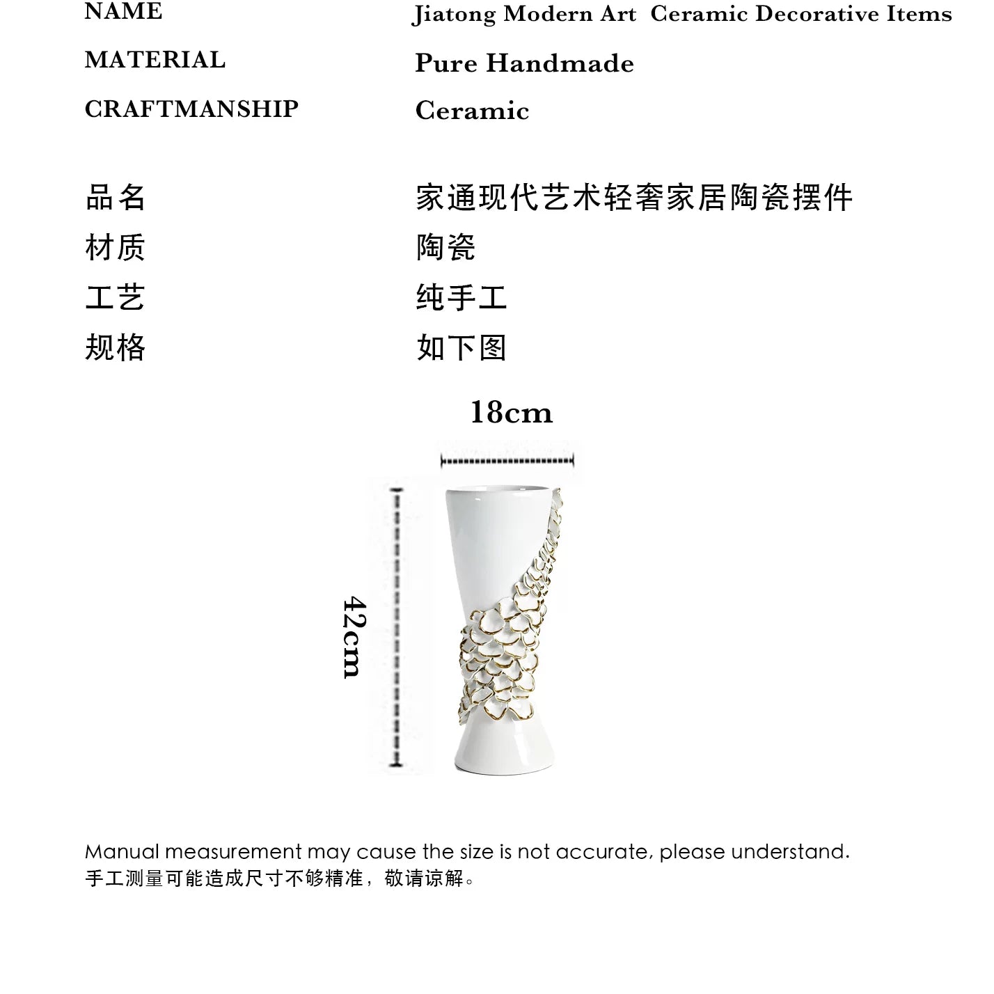 Light luxury ceramic vases, creative ornaments, modern living room decorations, Nordic style home accessories, white flower vases