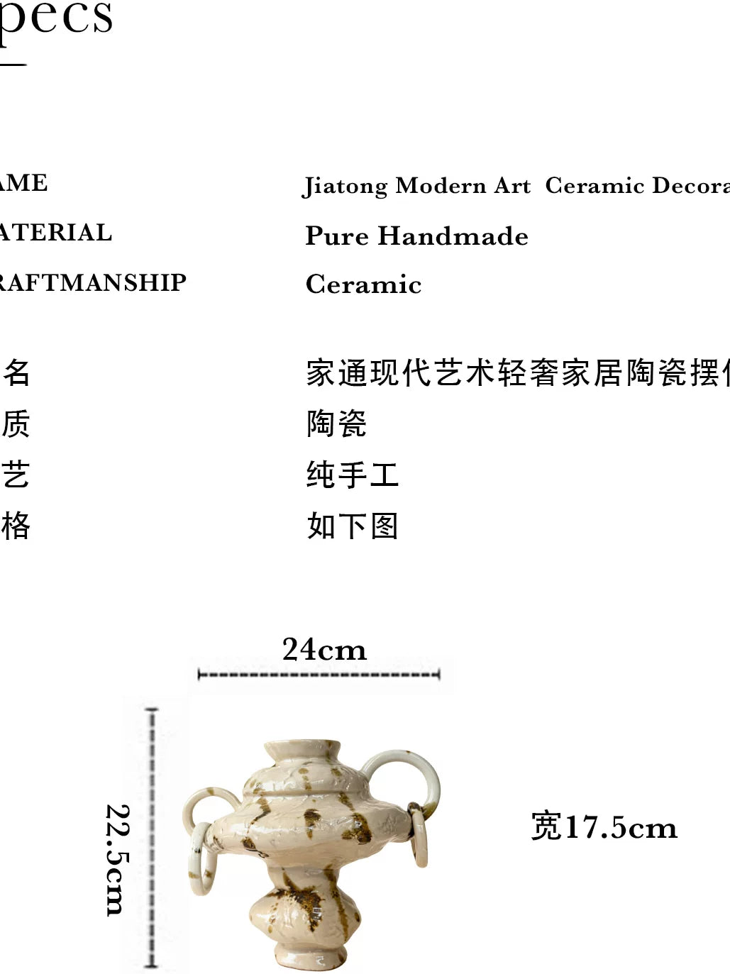 Nordic light luxury handmade ceramic vase creative ornaments living room decorations white vase