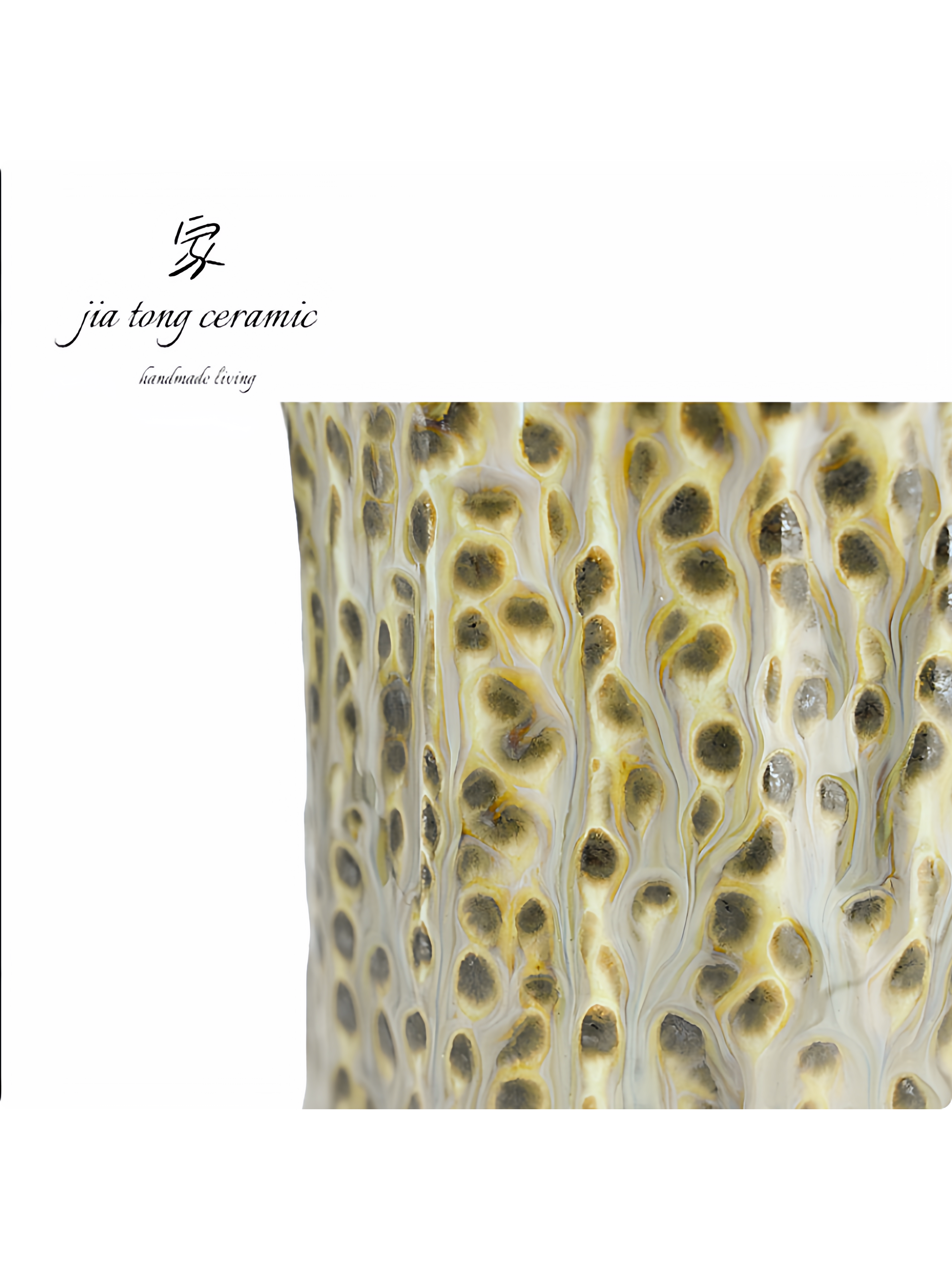 Modern simple ceramic vase leopard print tunic column home decoration ornament light luxury flower arranger